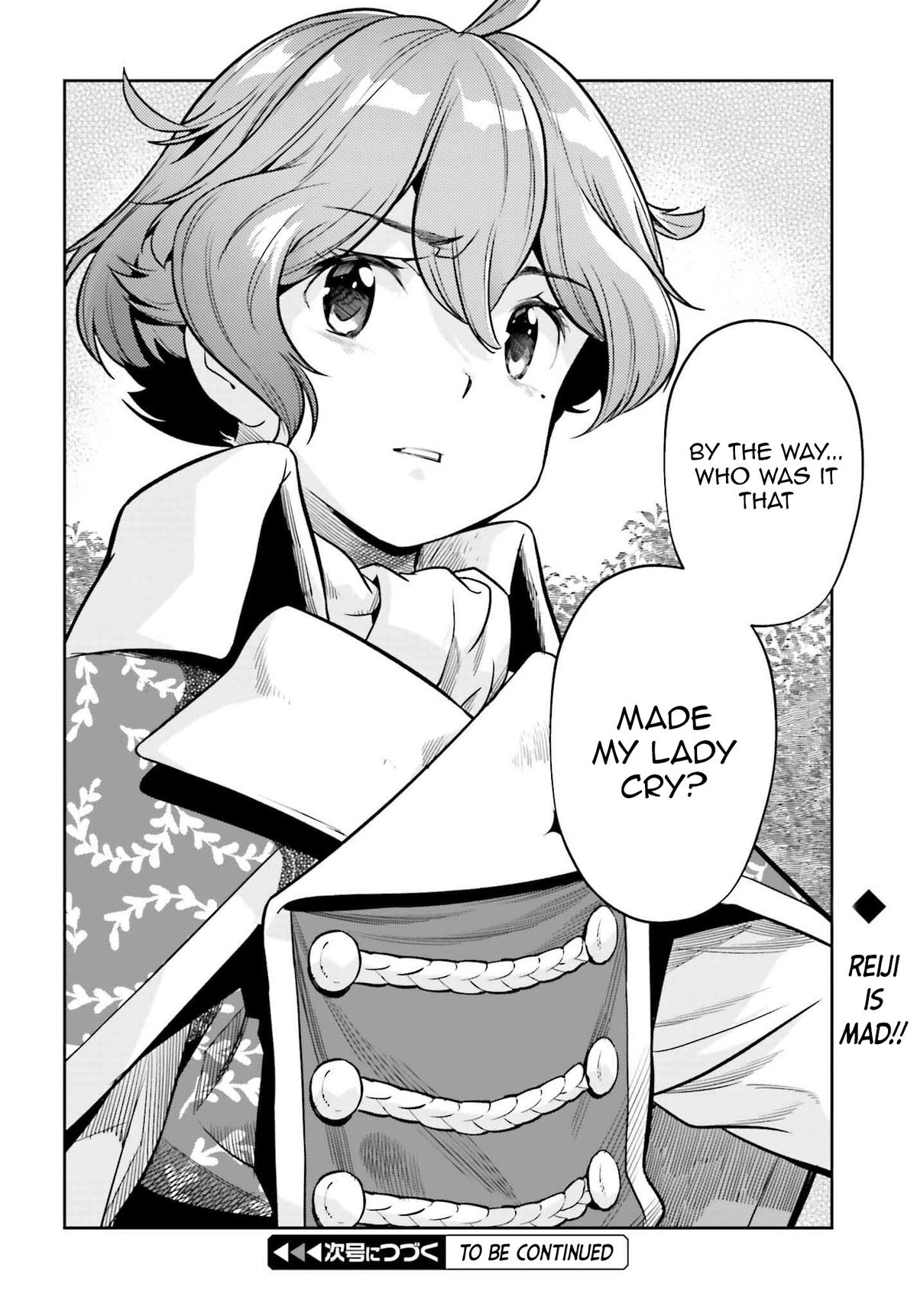 Genkaigoe no Skill wa, Tenseisha ni Shika Atsukaenai Chapter 11.9 page 23 - 