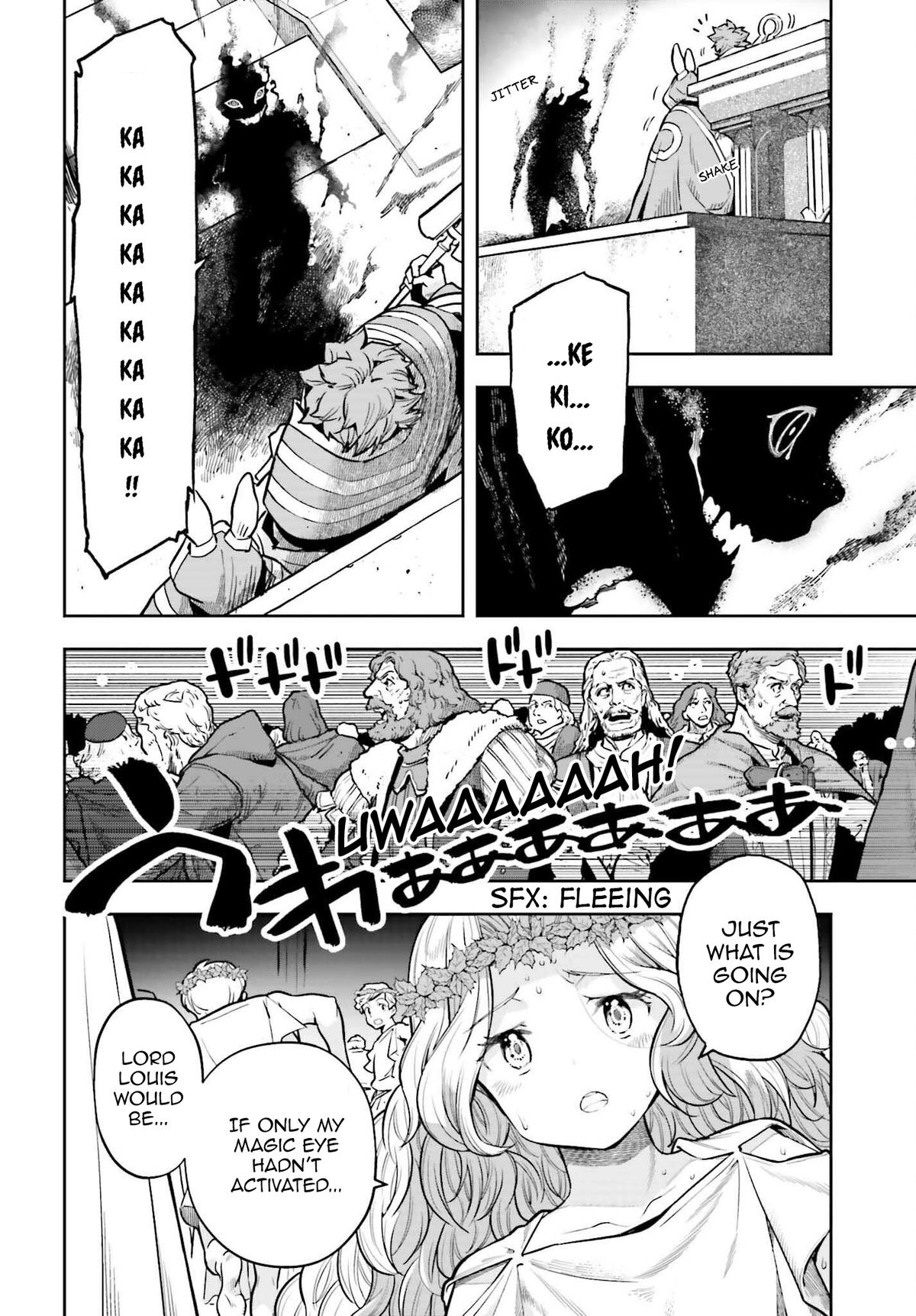 Genkaigoe no Skill wa, Tenseisha ni Shika Atsukaenai Chapter 11.9 page 4 - 