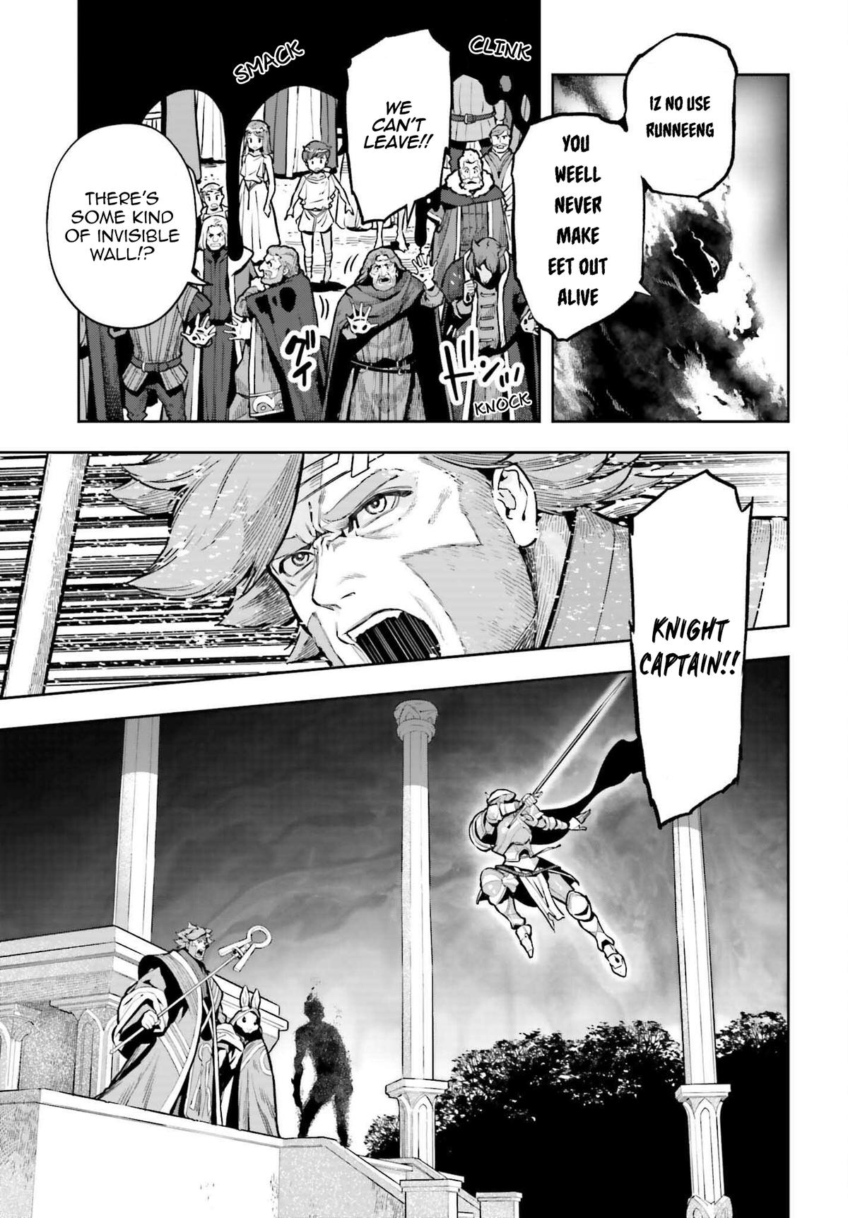 Genkaigoe no Skill wa, Tenseisha ni Shika Atsukaenai Chapter 11.9 page 5 - 