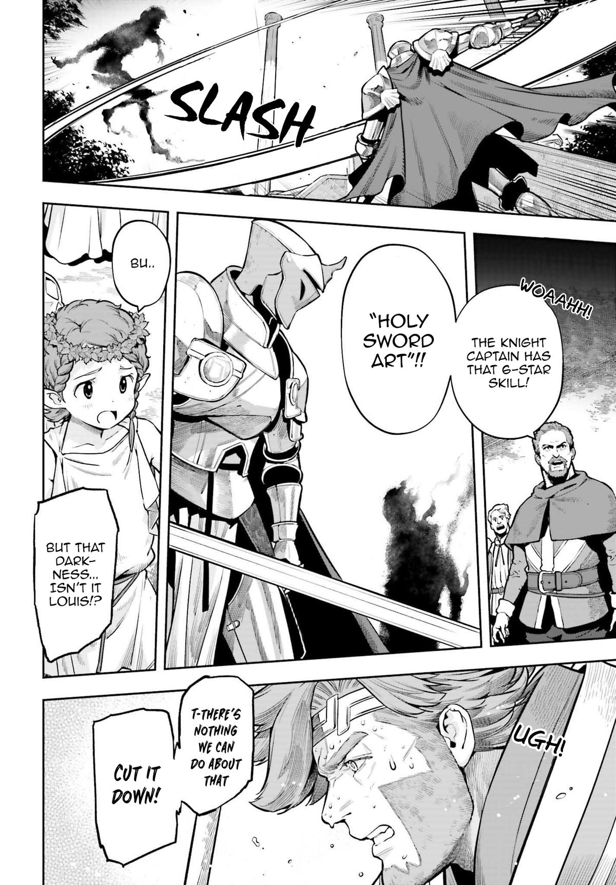 Genkaigoe no Skill wa, Tenseisha ni Shika Atsukaenai Chapter 11.9 page 6 - 