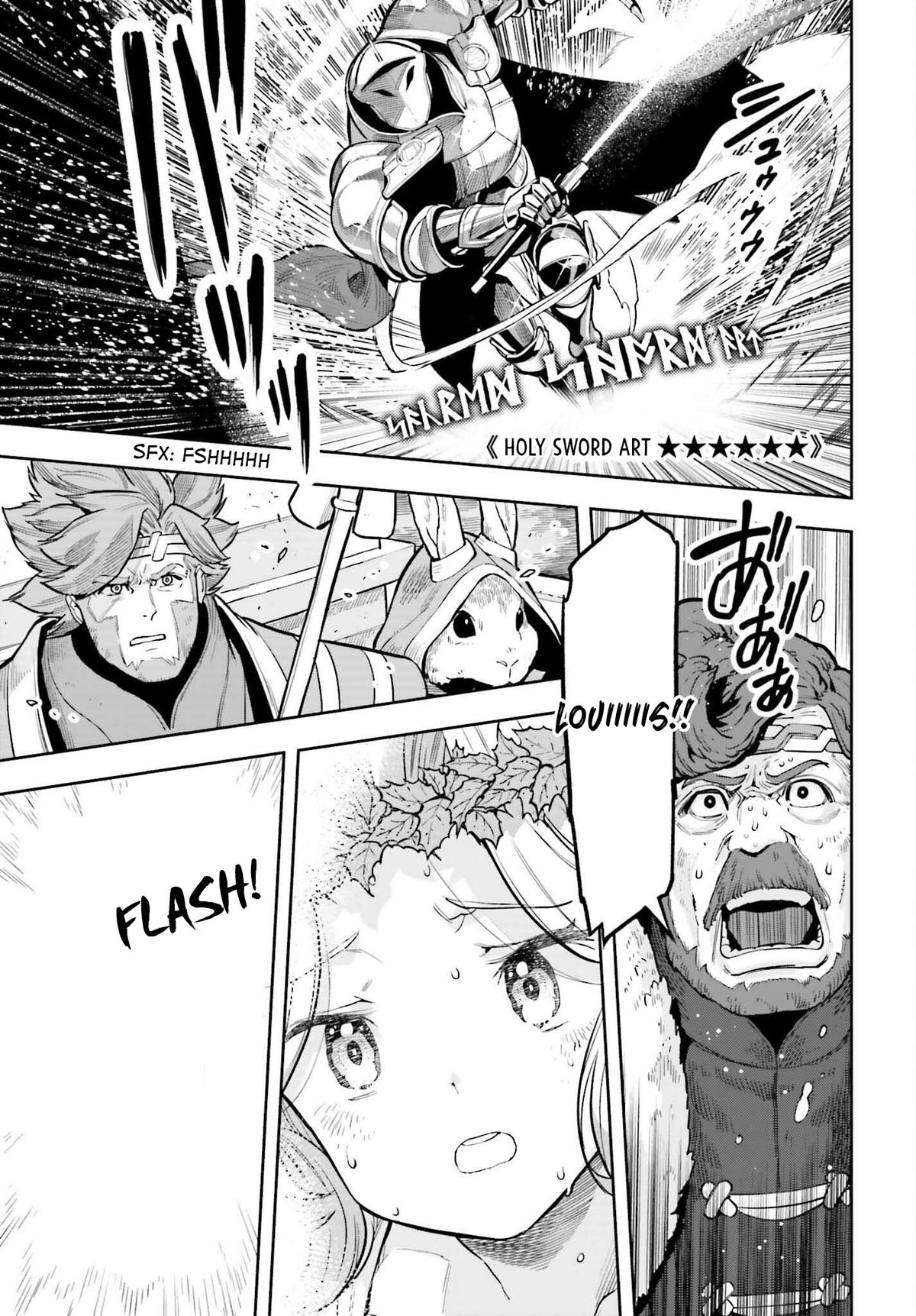 Genkaigoe no Skill wa, Tenseisha ni Shika Atsukaenai Chapter 11.9 page 7 - 