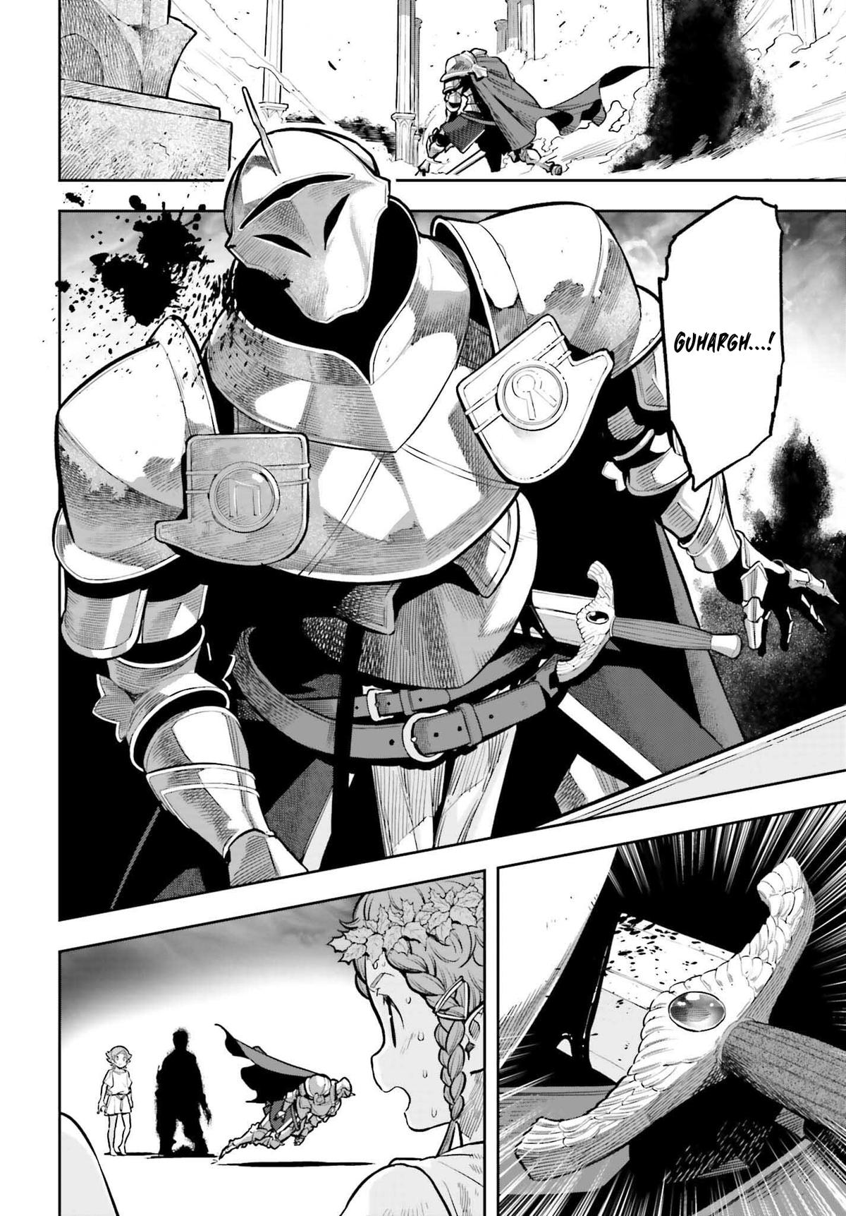 Genkaigoe no Skill wa, Tenseisha ni Shika Atsukaenai Chapter 11.9 page 8 - 