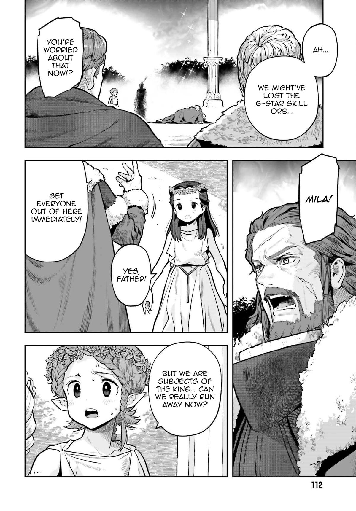 Genkaigoe no Skill wa, Tenseisha ni Shika Atsukaenai Chapter 11.9 page 10 - 
