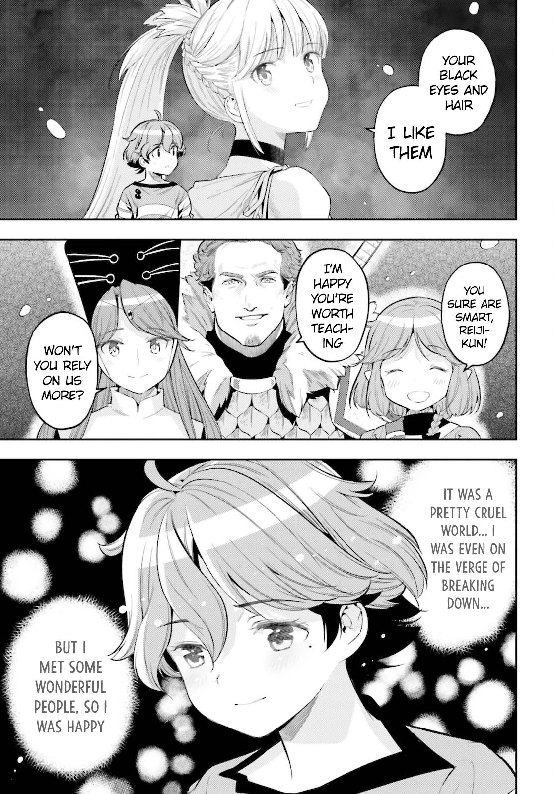 Genkaigoe no Skill wa, Tenseisha ni Shika Atsukaenai Chapter 11 page 12 - 