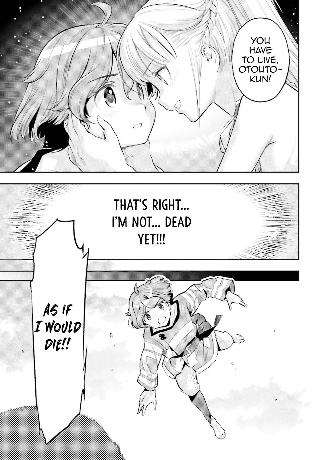Genkaigoe no Skill wa, Tenseisha ni Shika Atsukaenai Chapter 11 page 14 - 