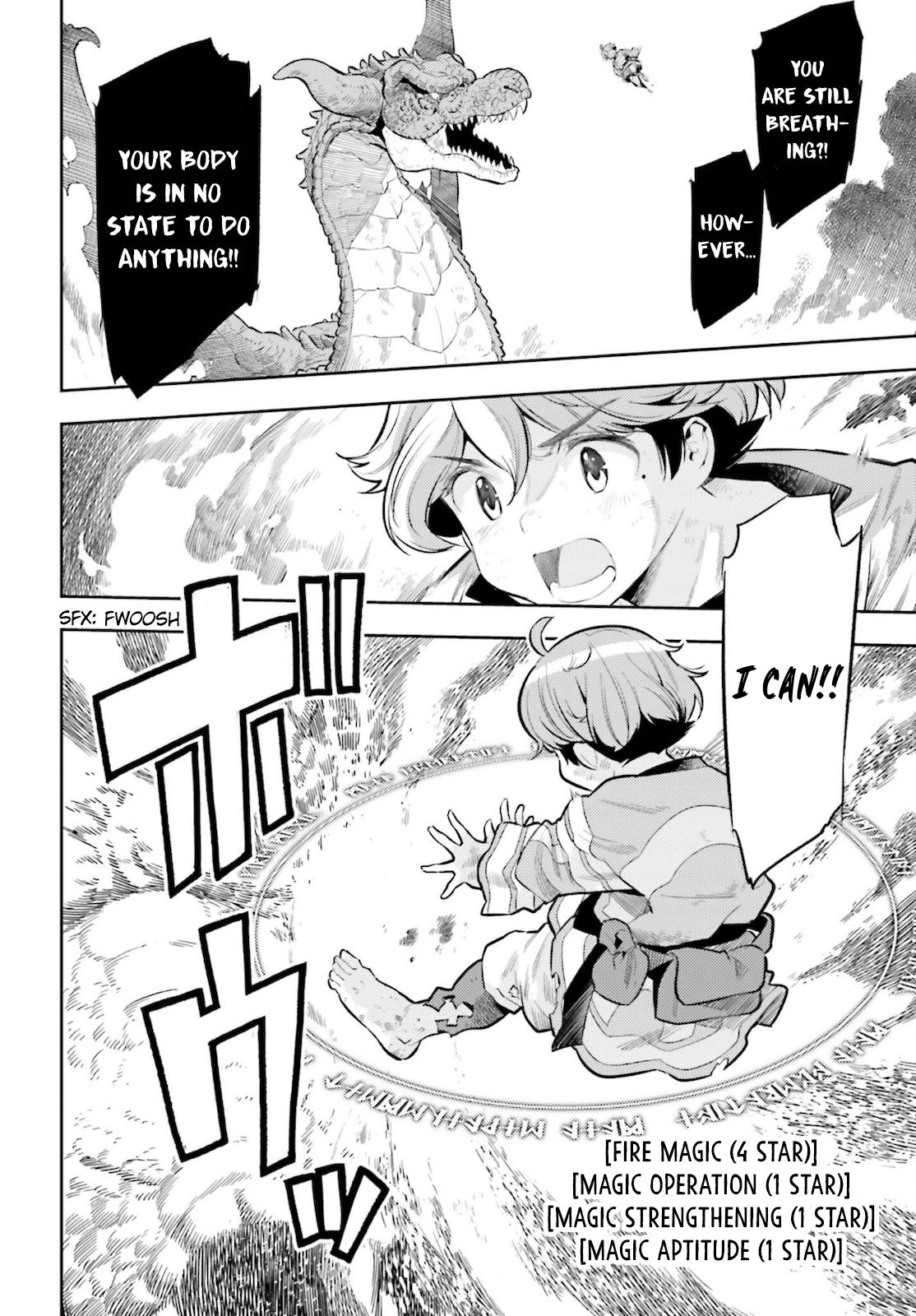 Genkaigoe no Skill wa, Tenseisha ni Shika Atsukaenai Chapter 11 page 15 - 