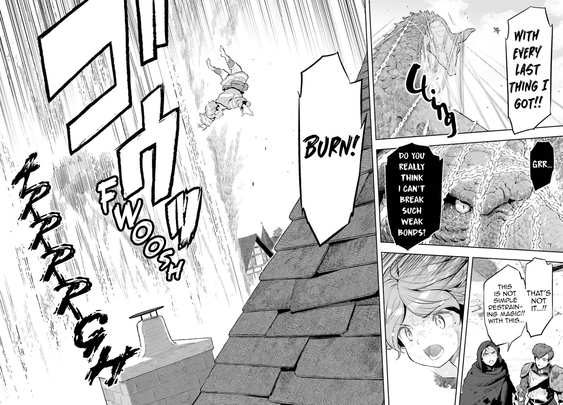 Genkaigoe no Skill wa, Tenseisha ni Shika Atsukaenai Chapter 11 page 17 - 