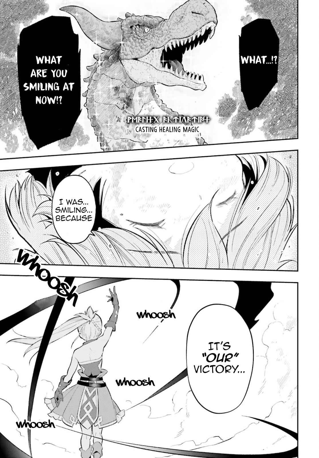 Genkaigoe no Skill wa, Tenseisha ni Shika Atsukaenai Chapter 11 page 19 - 