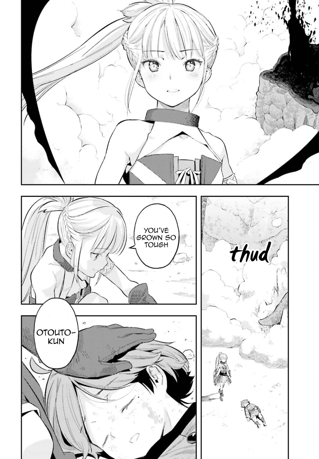Genkaigoe no Skill wa, Tenseisha ni Shika Atsukaenai Chapter 11 page 21 - 