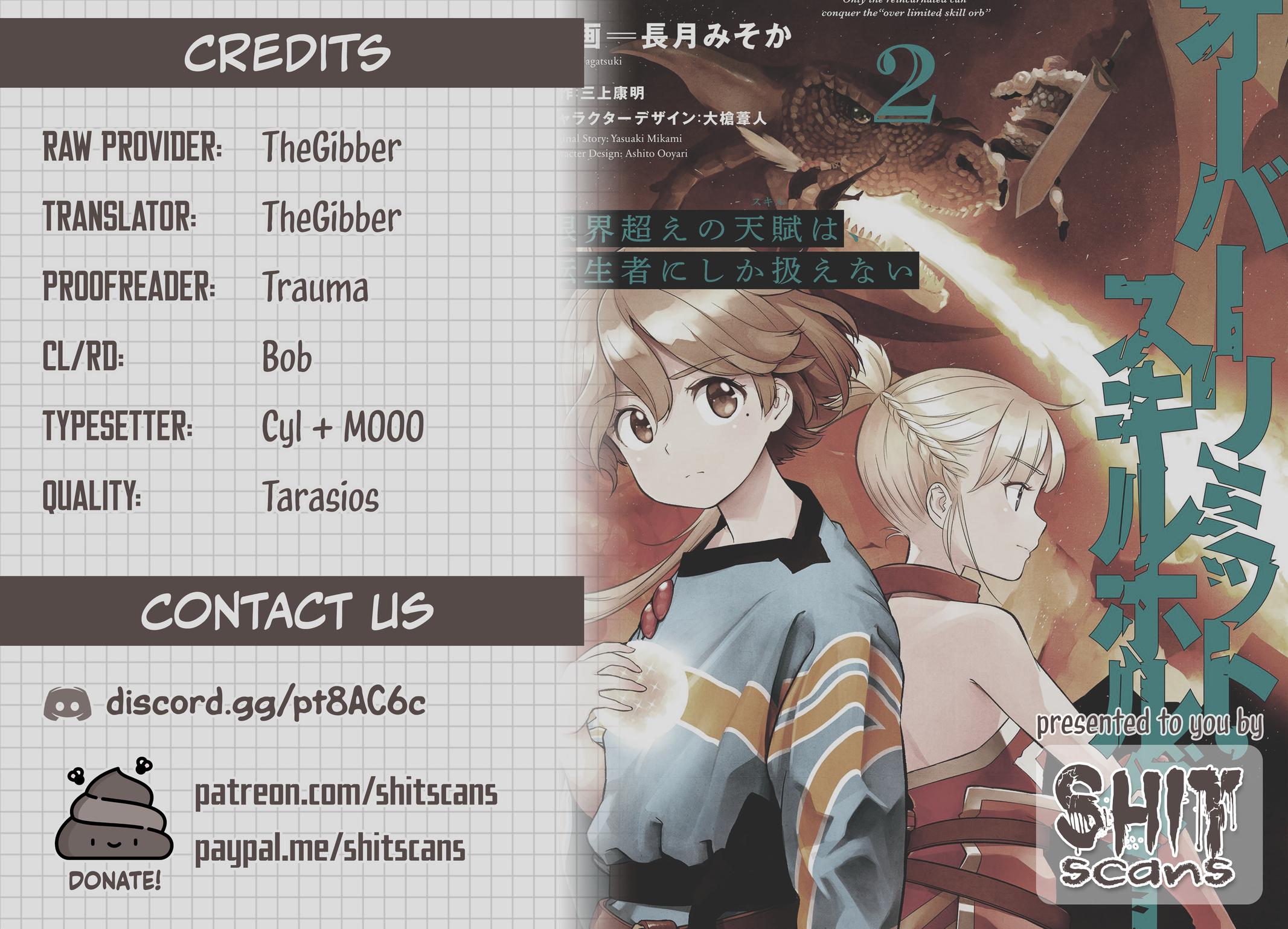 Genkaigoe no Skill wa, Tenseisha ni Shika Atsukaenai Chapter 11 page 24 - 