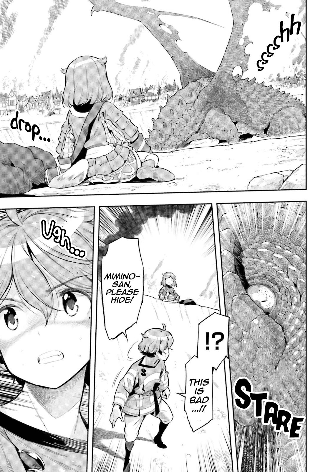 Genkaigoe no Skill wa, Tenseisha ni Shika Atsukaenai Chapter 11 page 6 - 