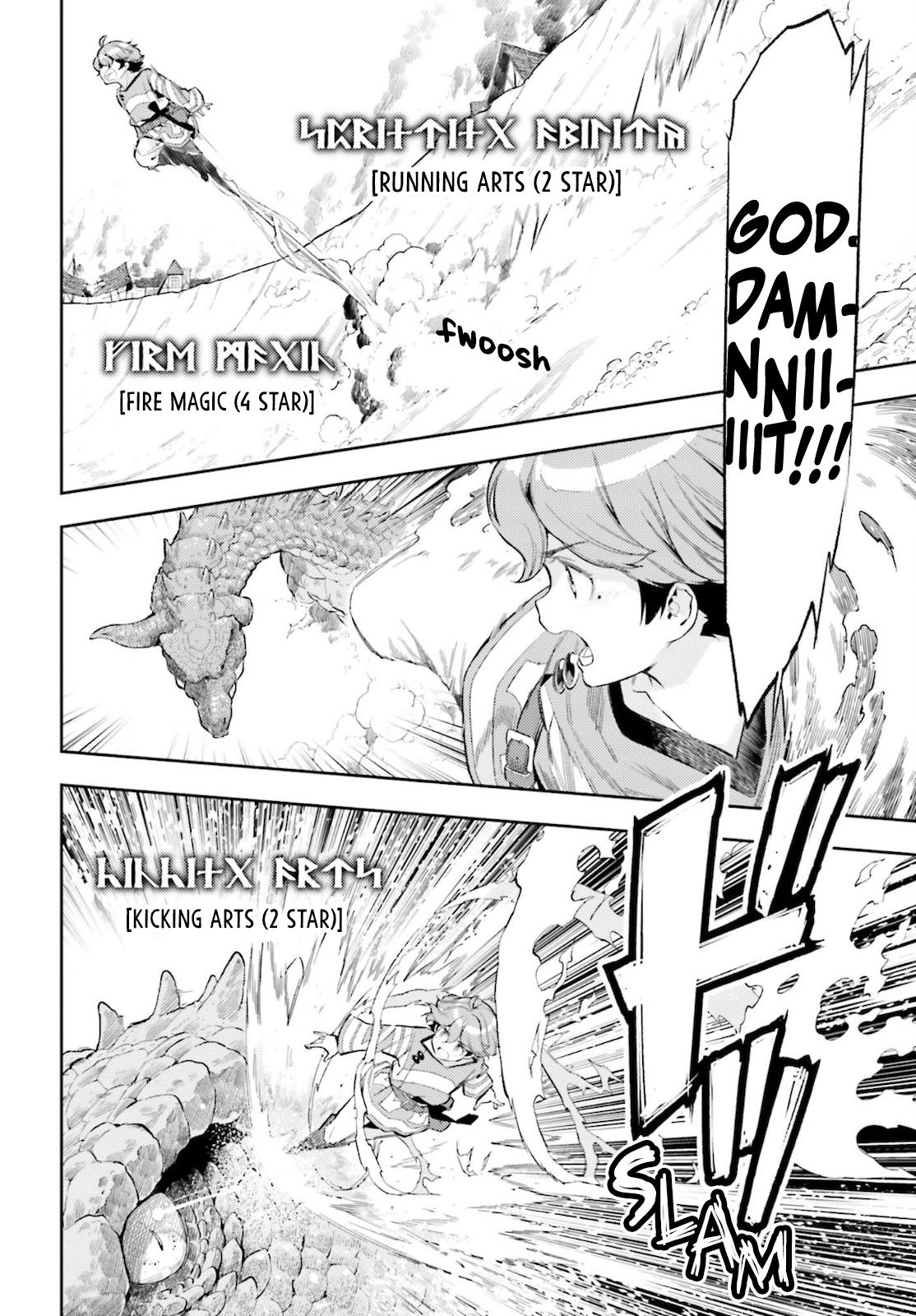 Genkaigoe no Skill wa, Tenseisha ni Shika Atsukaenai Chapter 11 page 7 - 