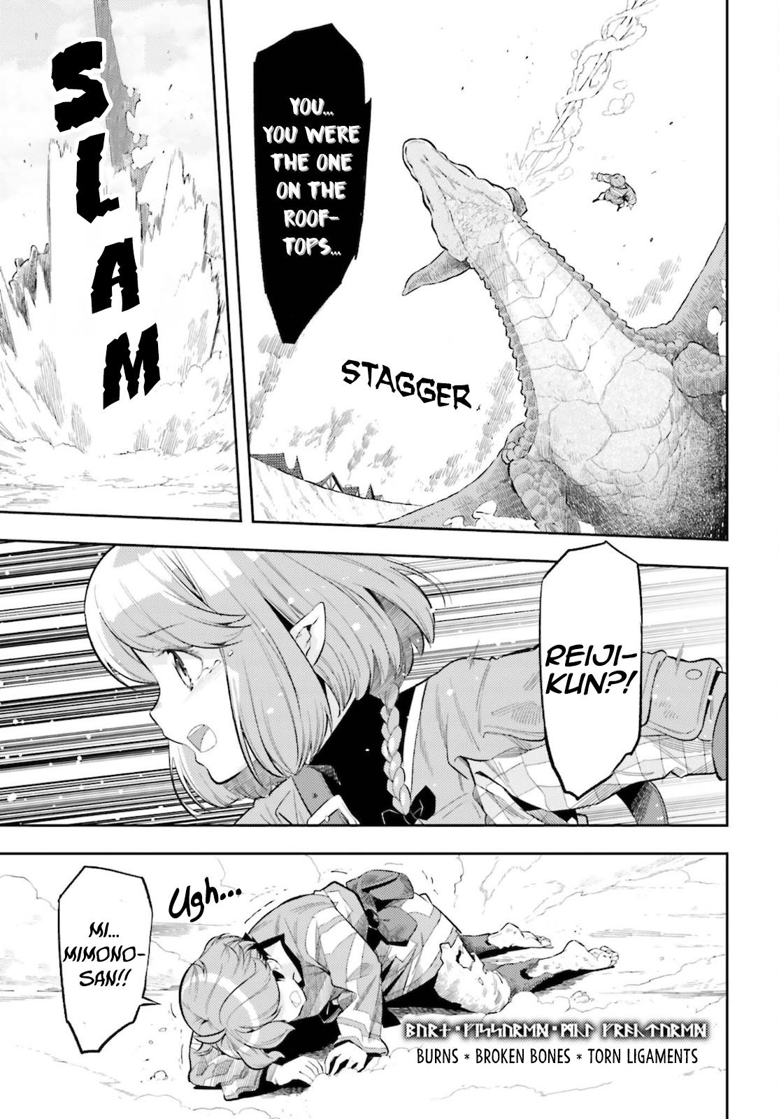 Genkaigoe no Skill wa, Tenseisha ni Shika Atsukaenai Chapter 11 page 8 - 