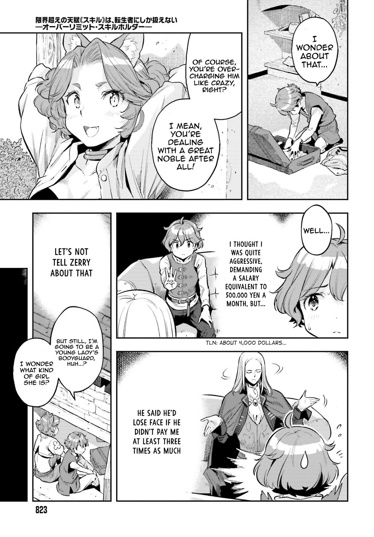 Genkaigoe no Skill wa, Tenseisha ni Shika Atsukaenai Chapter 12.2 page 11 - 
