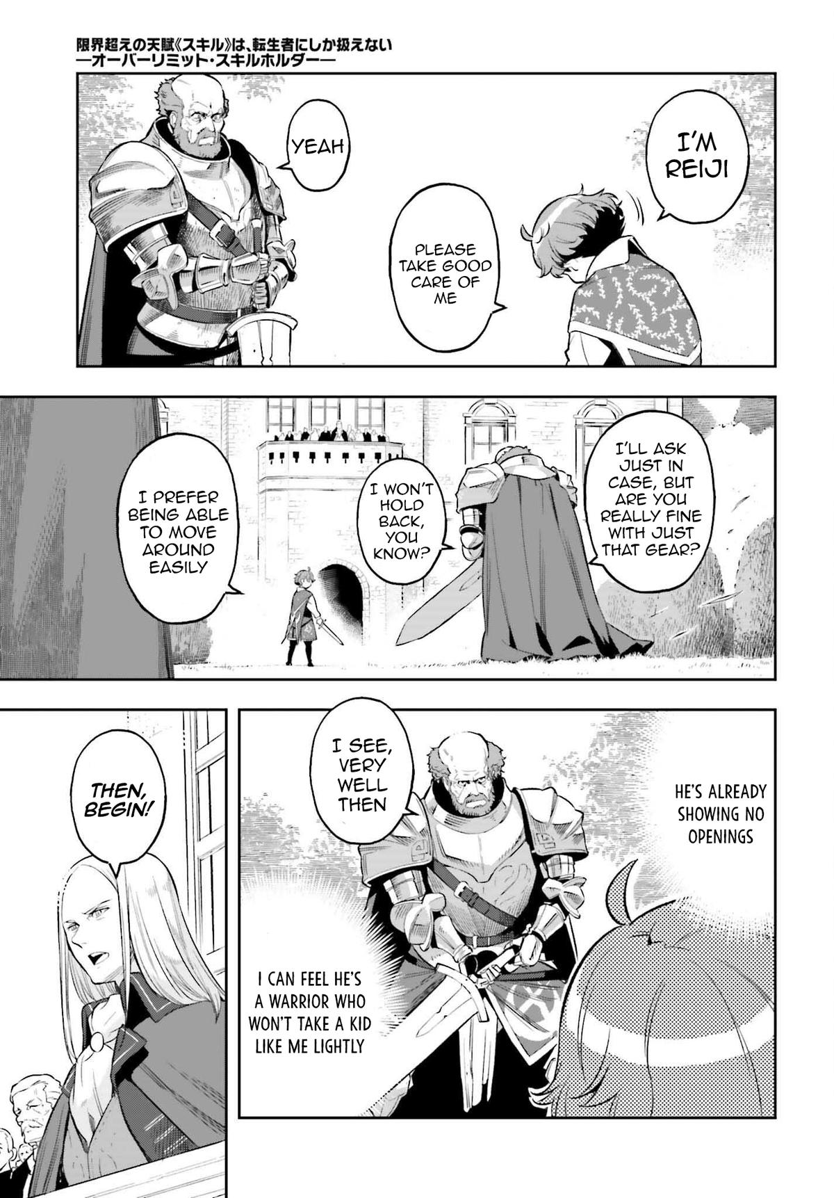 Genkaigoe no Skill wa, Tenseisha ni Shika Atsukaenai Chapter 12.2 page 15 - 