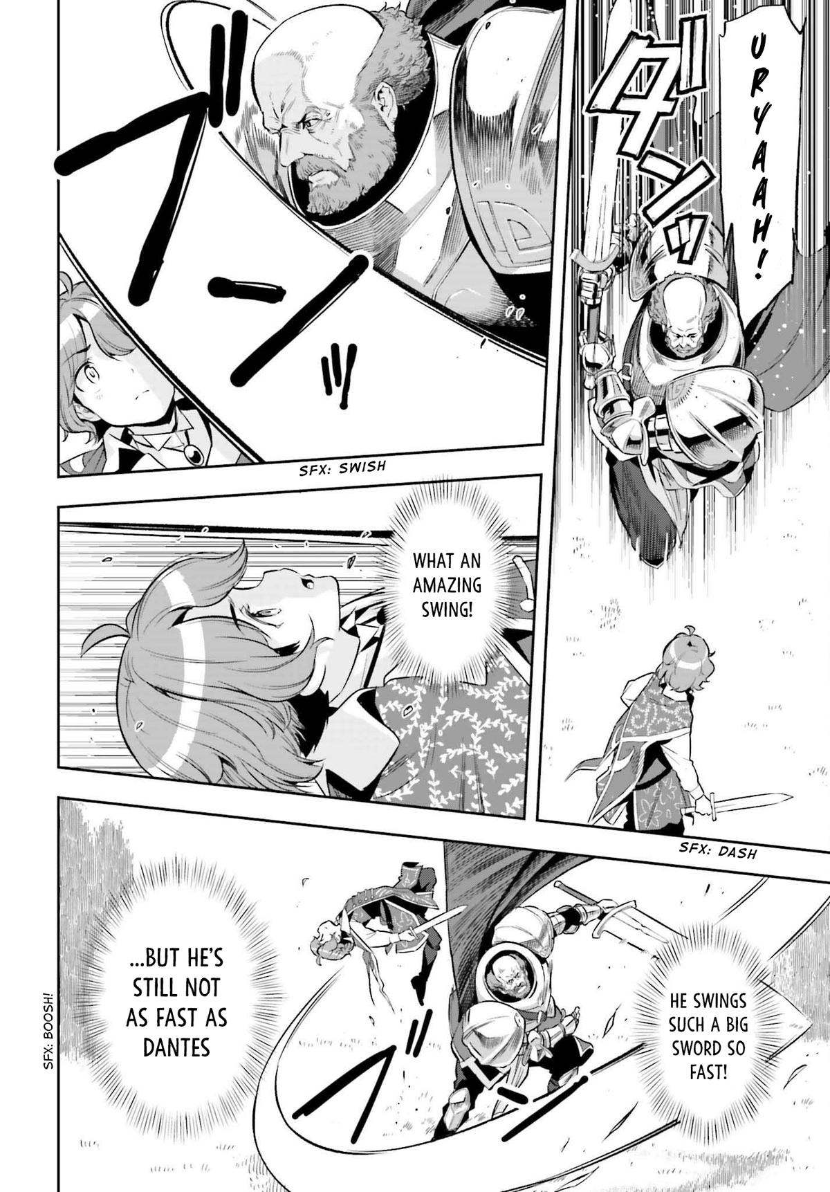 Genkaigoe no Skill wa, Tenseisha ni Shika Atsukaenai Chapter 12.2 page 16 - 