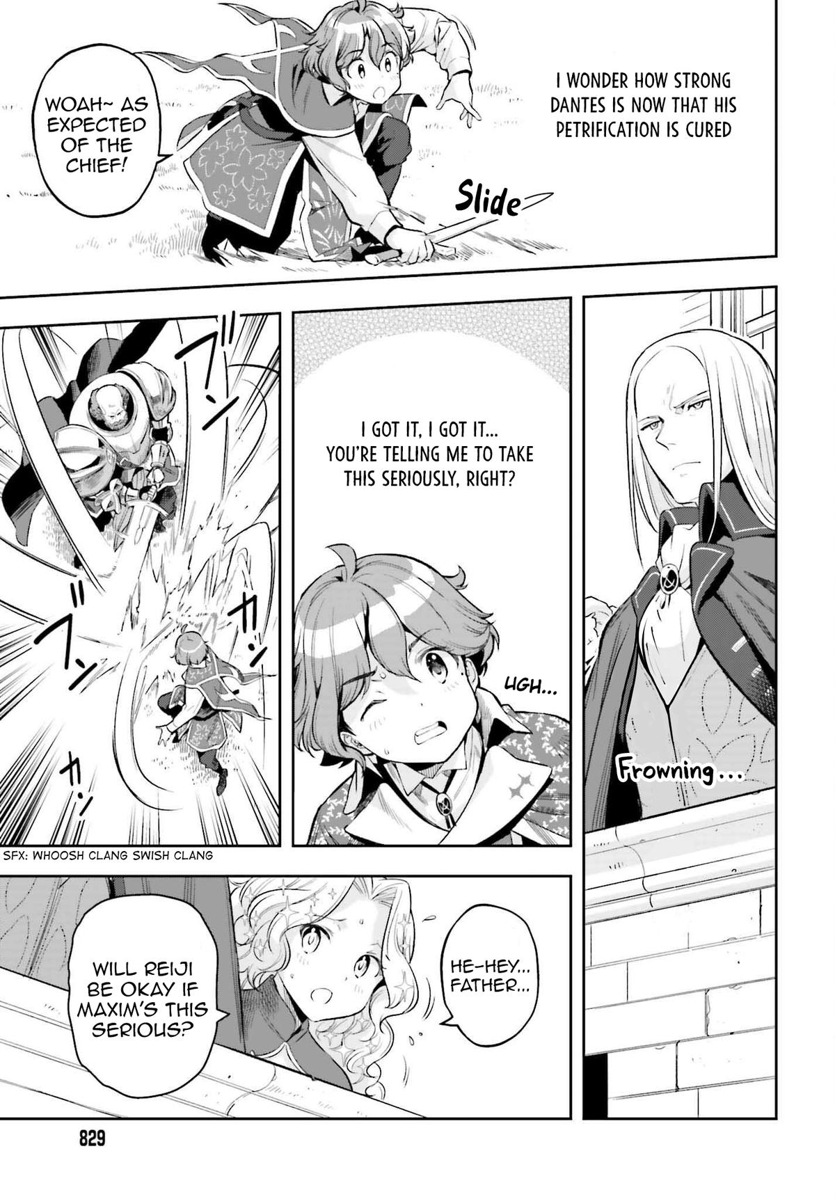 Genkaigoe no Skill wa, Tenseisha ni Shika Atsukaenai Chapter 12.2 page 17 - 