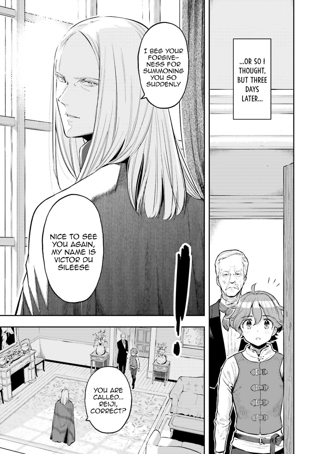 Genkaigoe no Skill wa, Tenseisha ni Shika Atsukaenai Chapter 12.2 page 3 - 