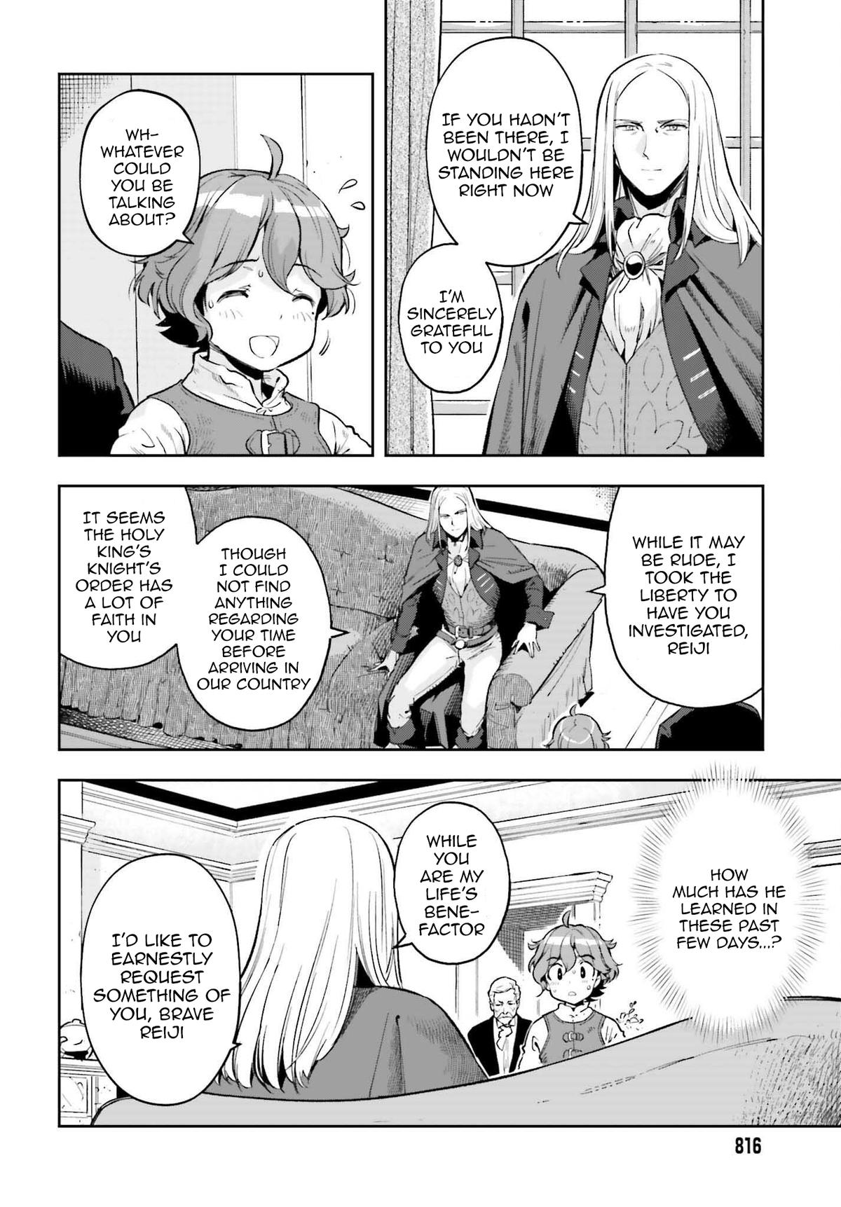 Genkaigoe no Skill wa, Tenseisha ni Shika Atsukaenai Chapter 12.2 page 4 - 