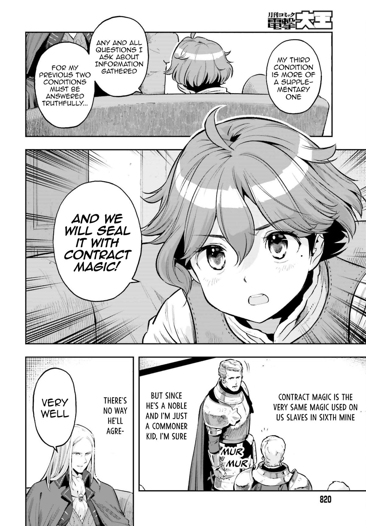 Genkaigoe no Skill wa, Tenseisha ni Shika Atsukaenai Chapter 12.2 page 8 - 