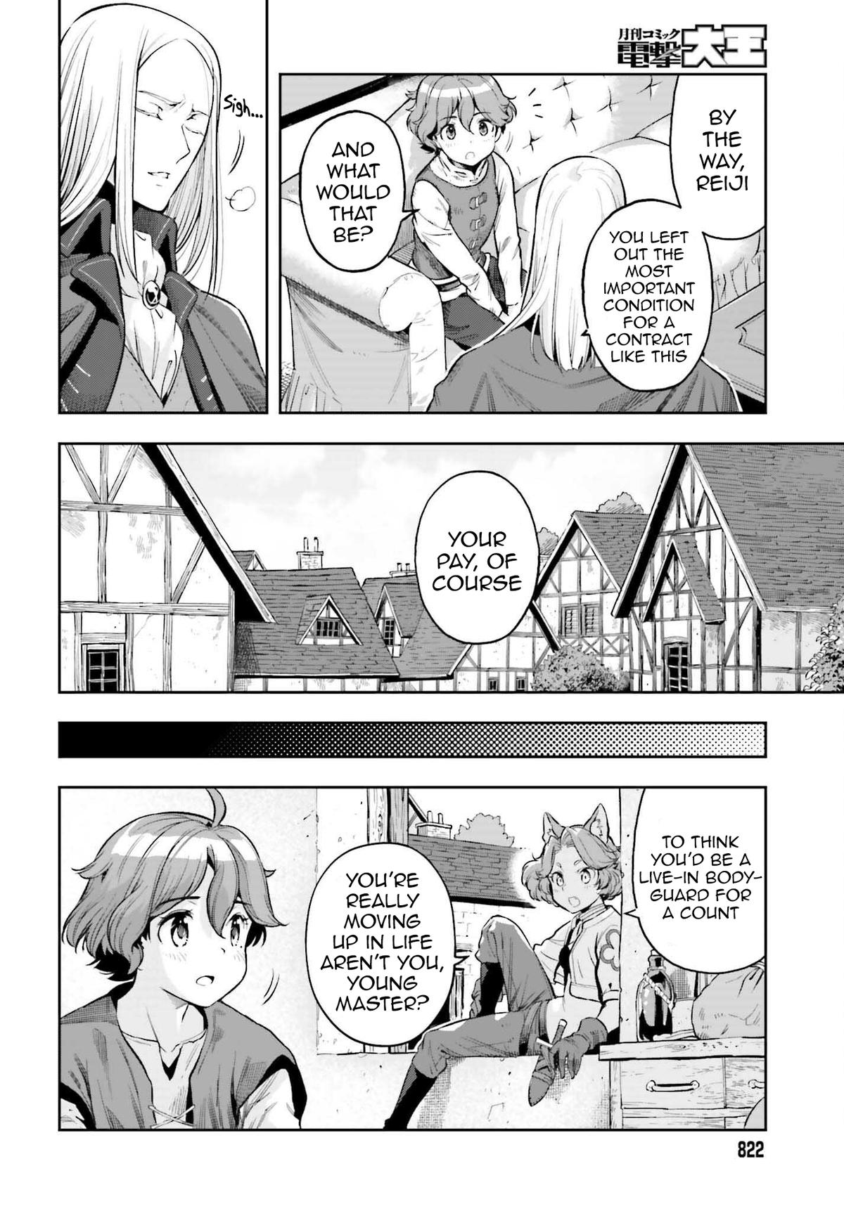 Genkaigoe no Skill wa, Tenseisha ni Shika Atsukaenai Chapter 12.2 page 10 - 