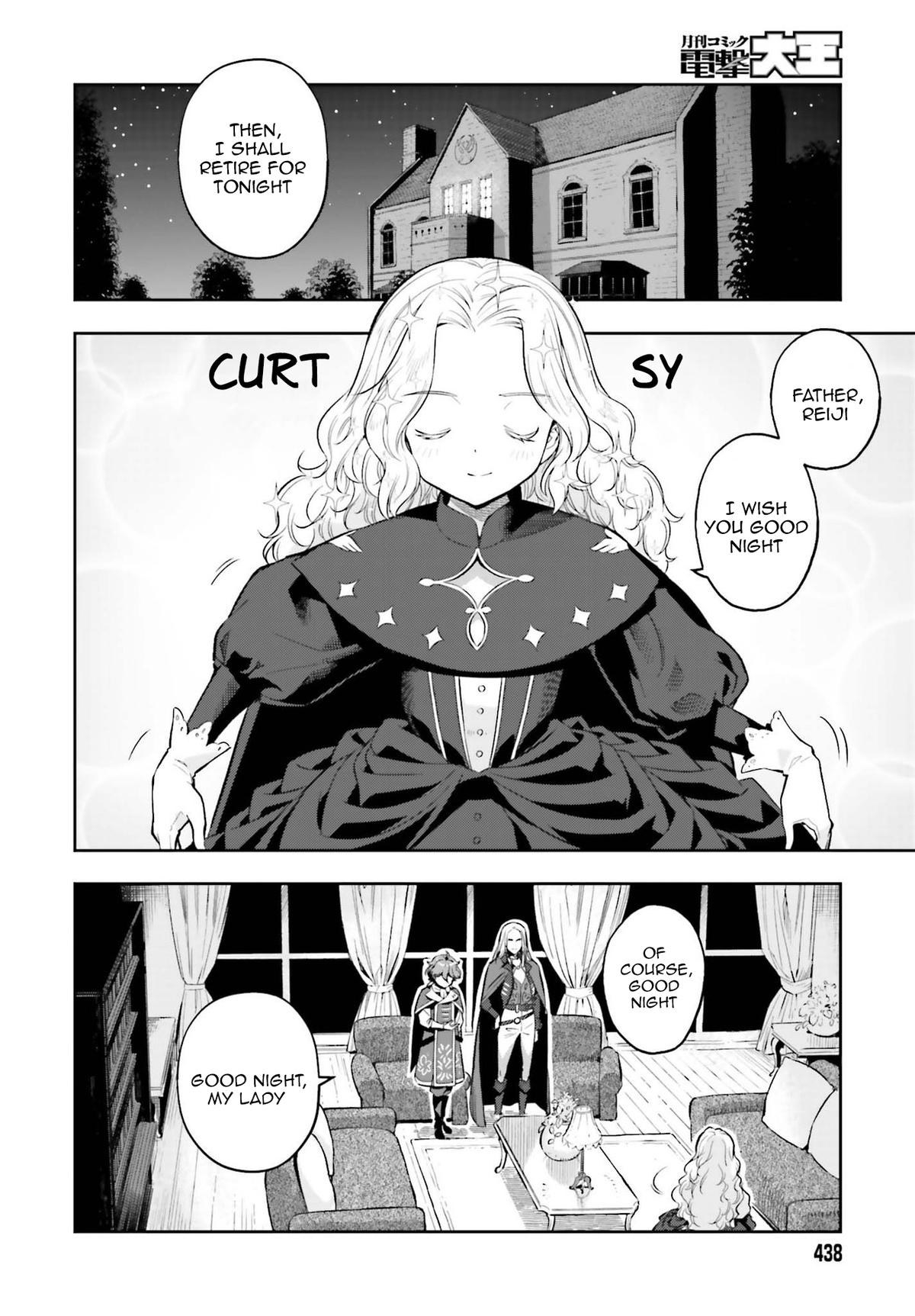 Genkaigoe no Skill wa, Tenseisha ni Shika Atsukaenai Chapter 12.3 page 2 - 