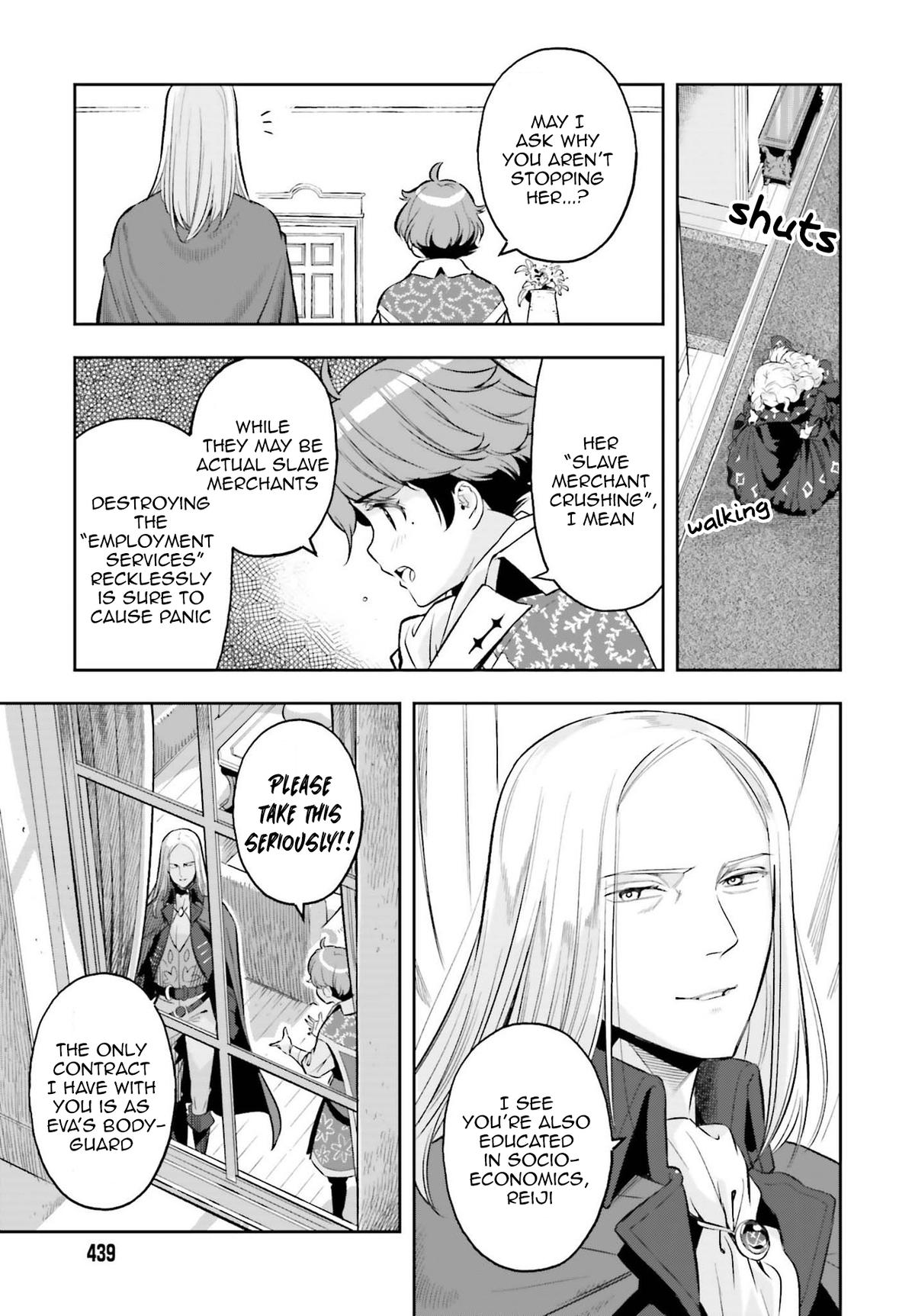 Genkaigoe no Skill wa, Tenseisha ni Shika Atsukaenai Chapter 12.3 page 3 - 
