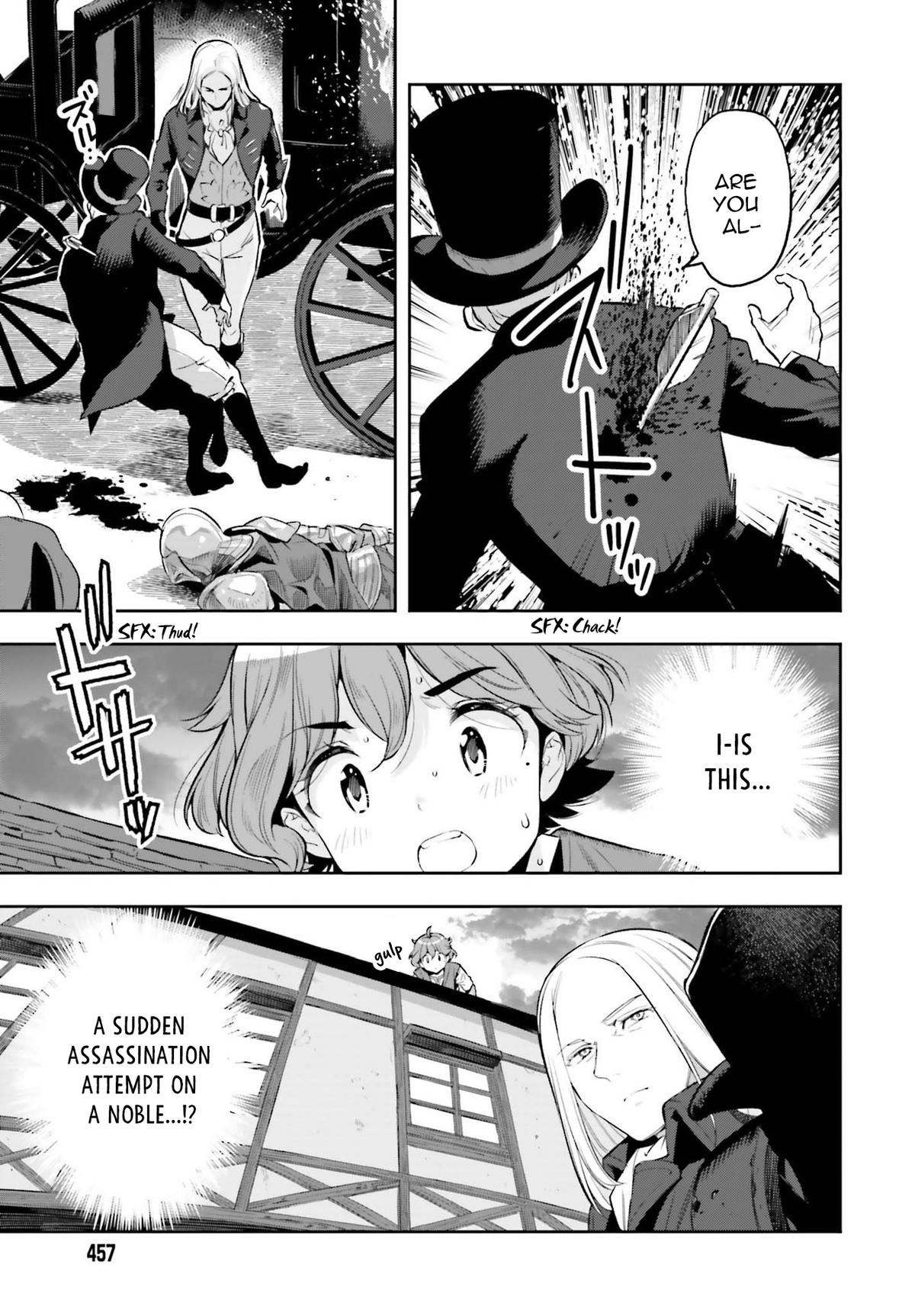 Genkaigoe no Skill wa, Tenseisha ni Shika Atsukaenai Chapter 12.3 page 21 - 