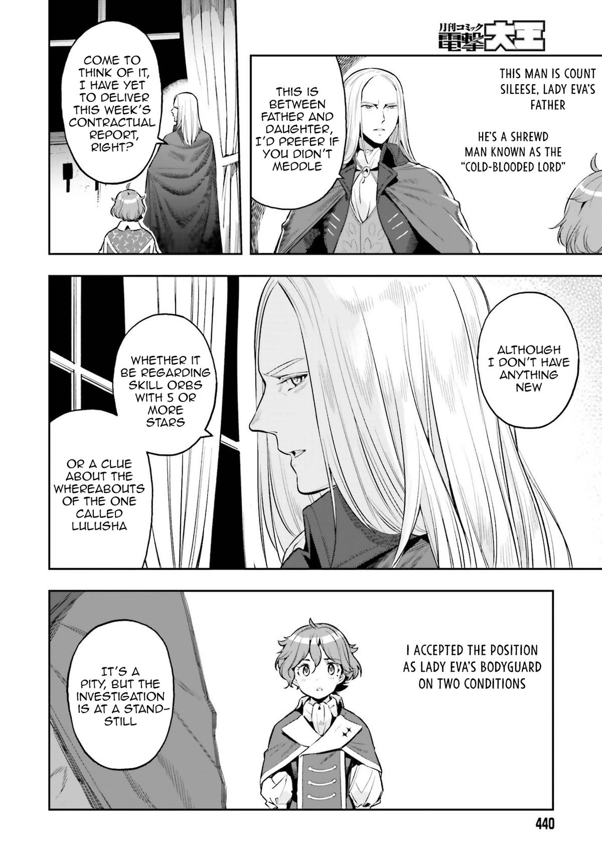 Genkaigoe no Skill wa, Tenseisha ni Shika Atsukaenai Chapter 12.3 page 4 - 