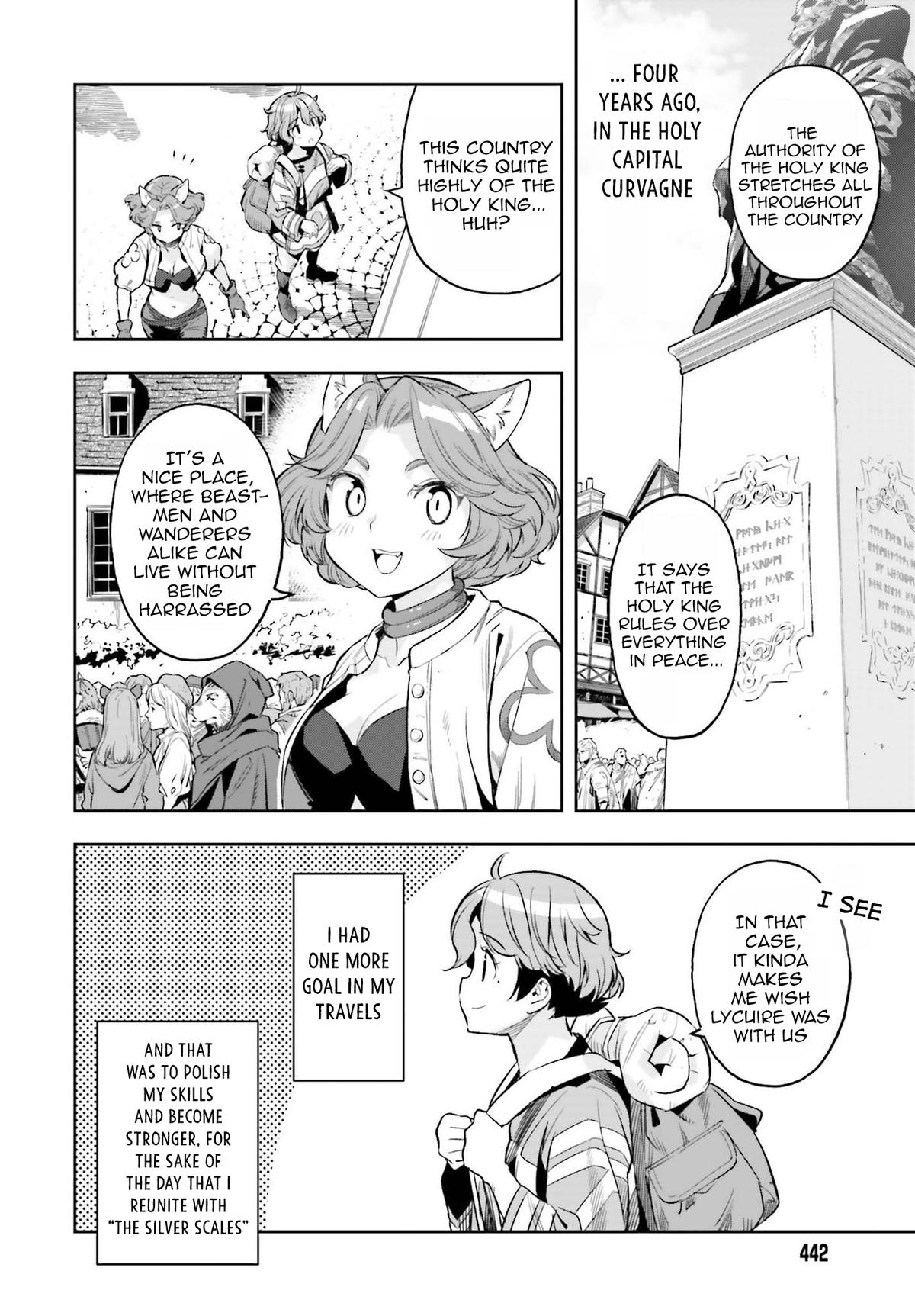 Genkaigoe no Skill wa, Tenseisha ni Shika Atsukaenai Chapter 12.3 page 6 - 