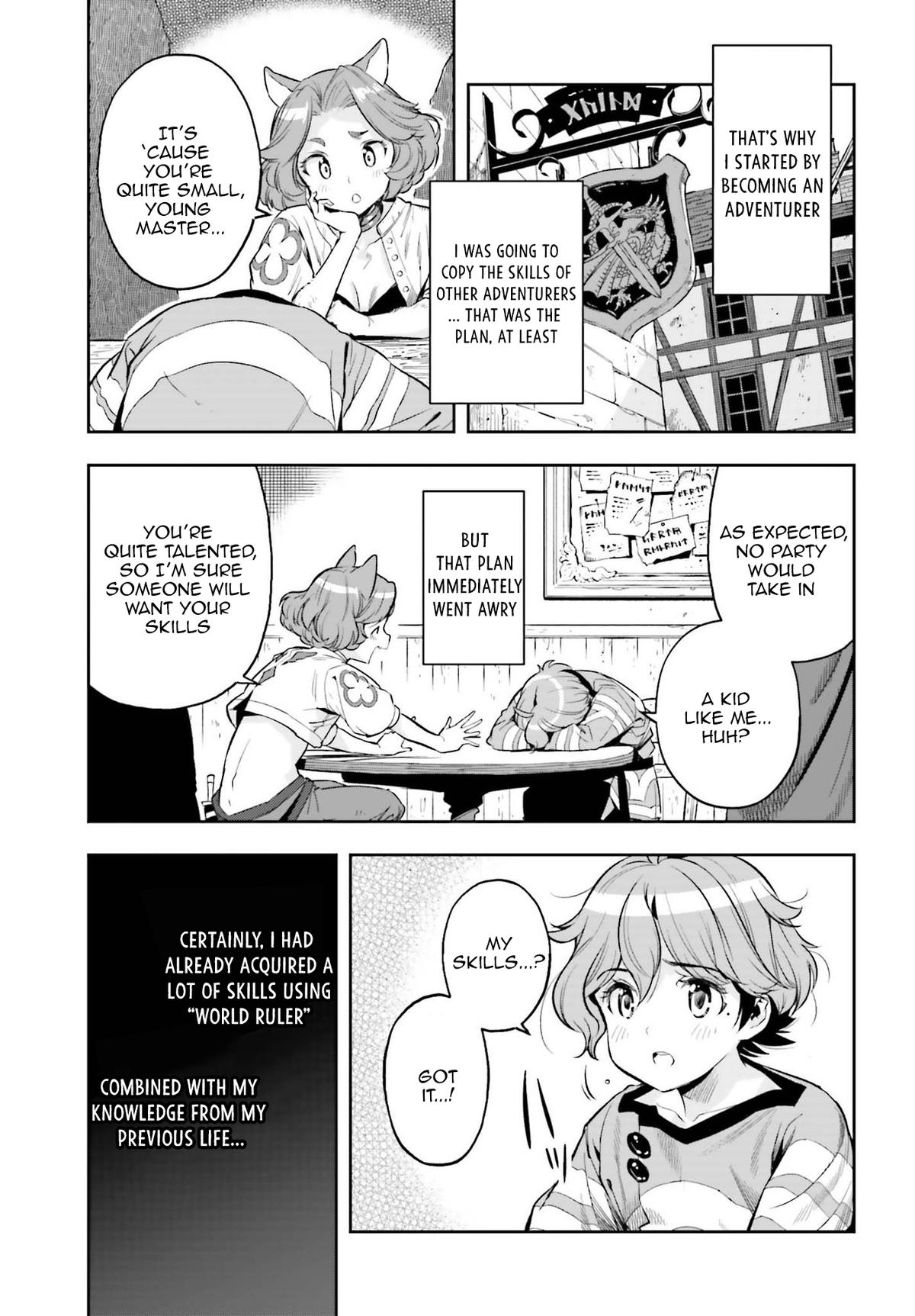 Genkaigoe no Skill wa, Tenseisha ni Shika Atsukaenai Chapter 12.3 page 7 - 