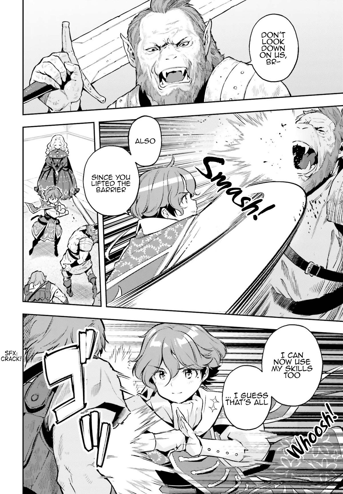 Genkaigoe no Skill wa, Tenseisha ni Shika Atsukaenai Chapter 12.4 page 11 - 