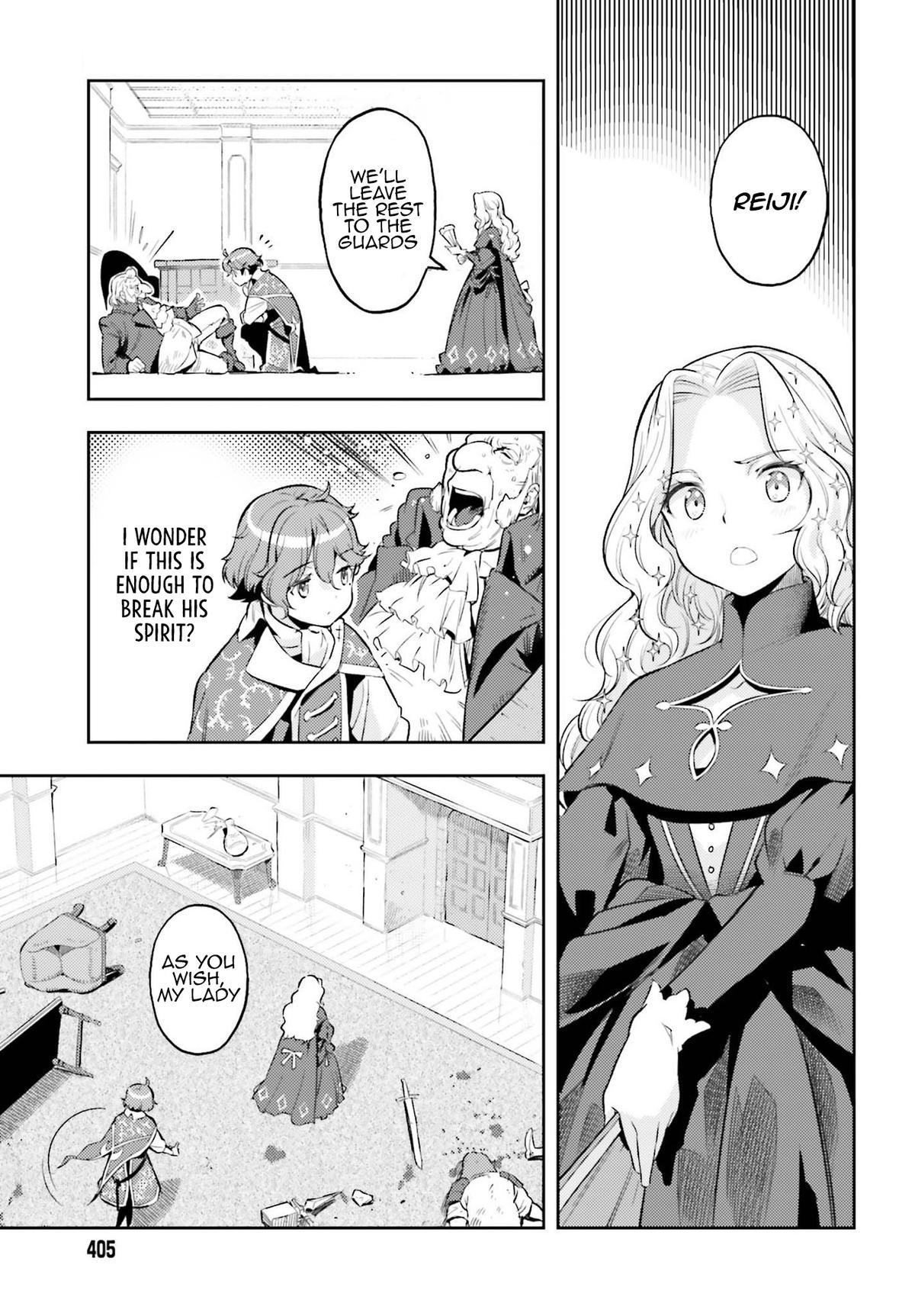 Genkaigoe no Skill wa, Tenseisha ni Shika Atsukaenai Chapter 12.4 page 14 - 