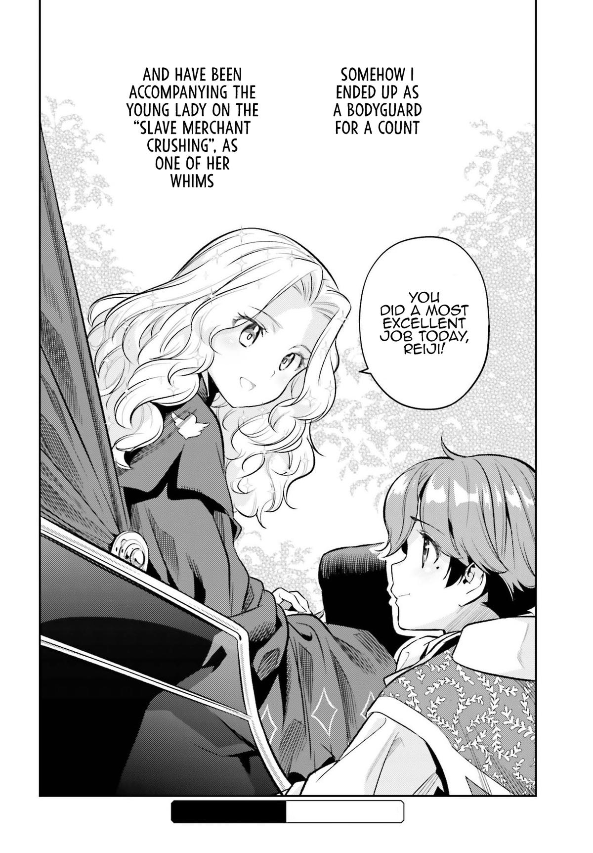 Genkaigoe no Skill wa, Tenseisha ni Shika Atsukaenai Chapter 12.4 page 19 - 