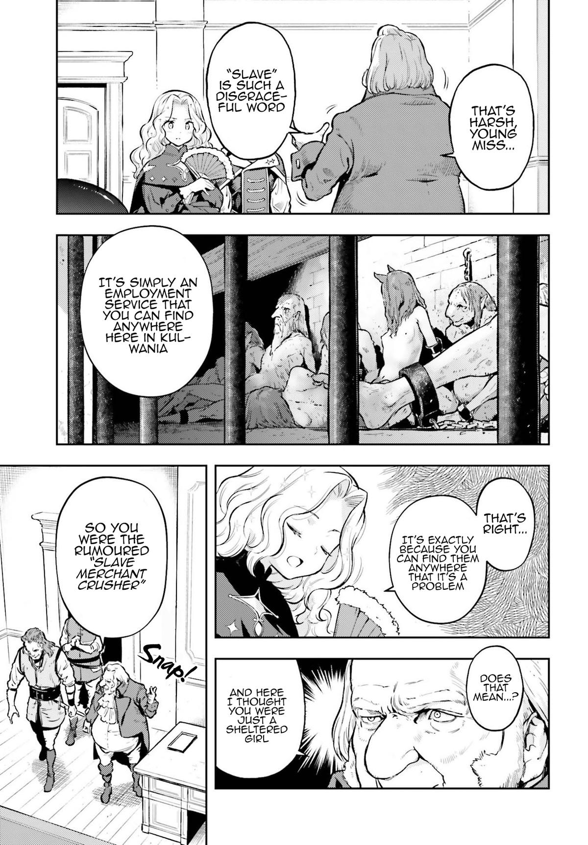 Genkaigoe no Skill wa, Tenseisha ni Shika Atsukaenai Chapter 12.4 page 3 - 