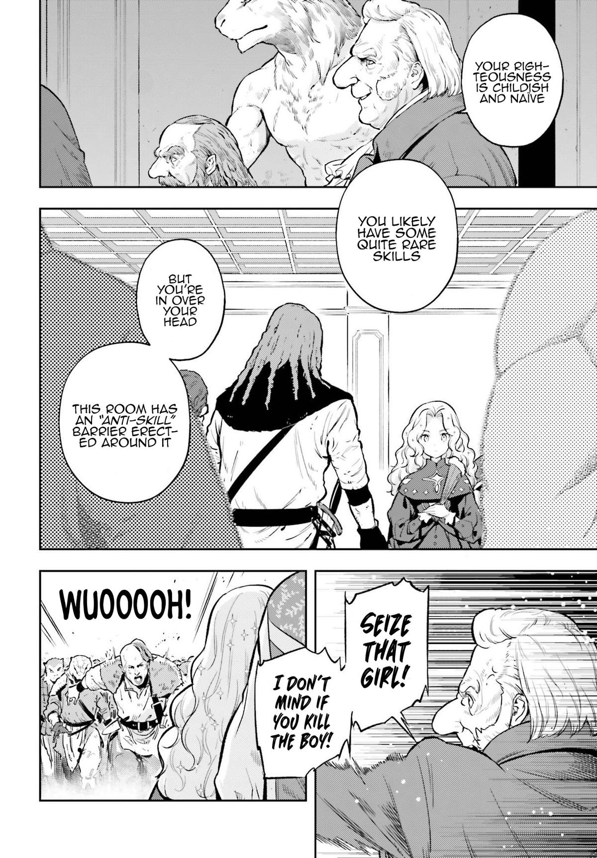 Genkaigoe no Skill wa, Tenseisha ni Shika Atsukaenai Chapter 12.4 page 4 - 