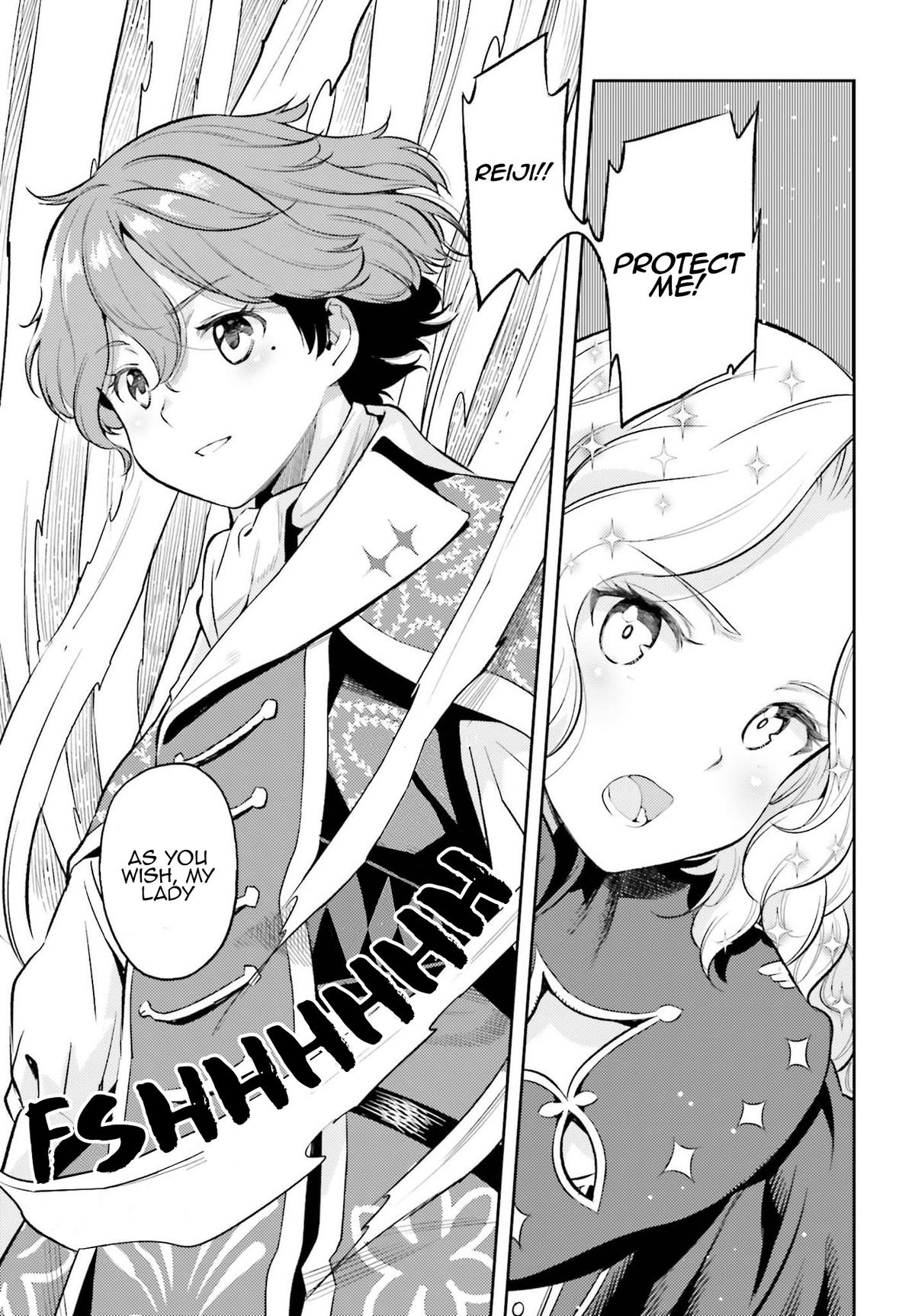 Genkaigoe no Skill wa, Tenseisha ni Shika Atsukaenai Chapter 12.4 page 5 - 