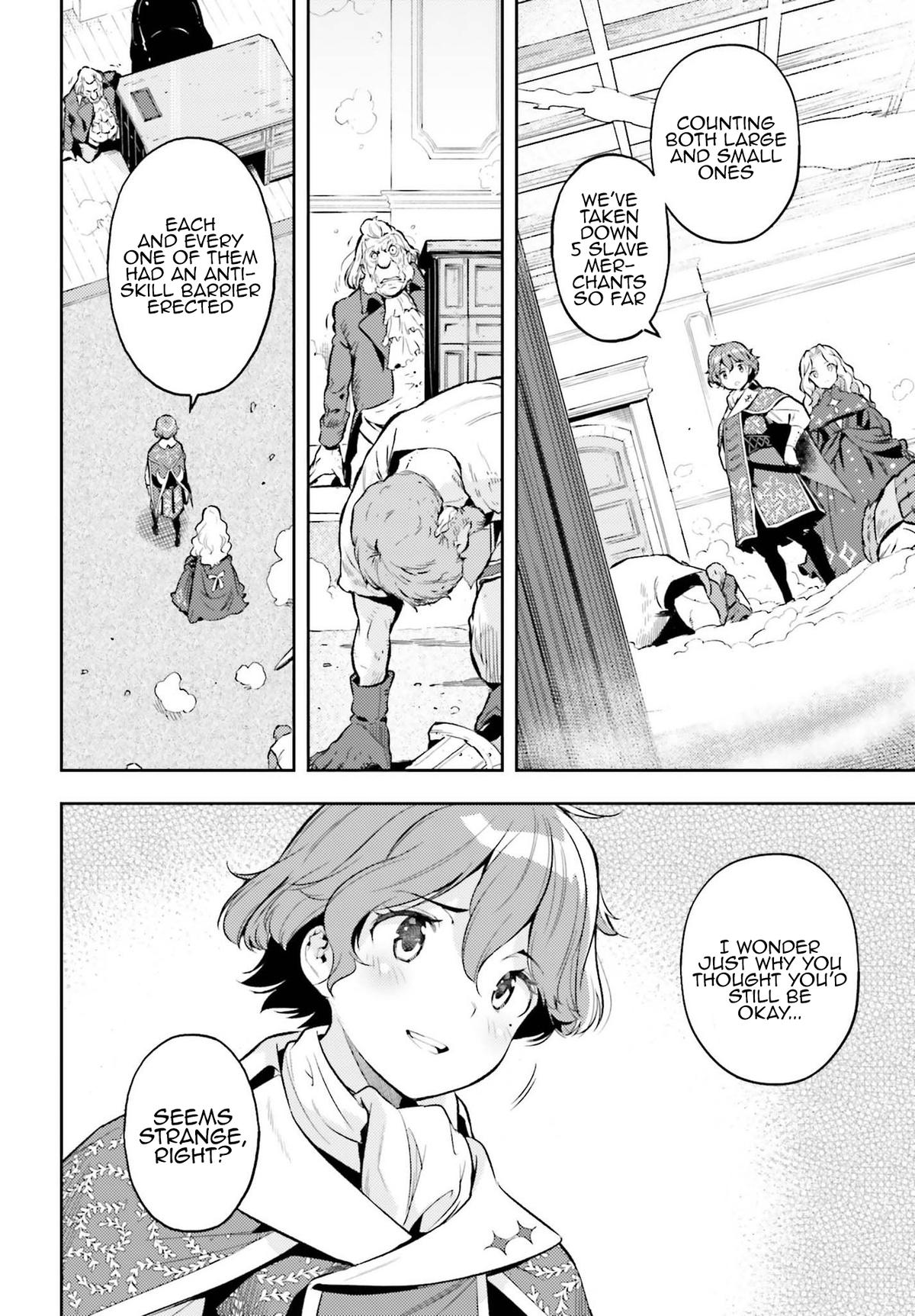 Genkaigoe no Skill wa, Tenseisha ni Shika Atsukaenai Chapter 12.4 page 7 - 