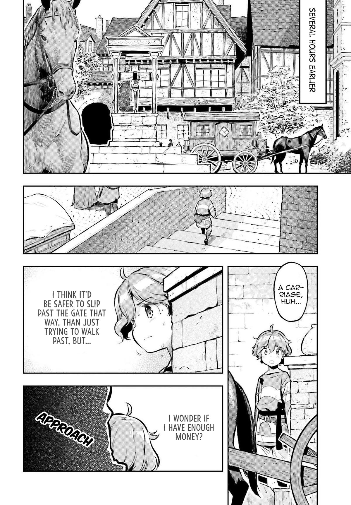Genkaigoe no Skill wa, Tenseisha ni Shika Atsukaenai Chapter 12.5 page 2 - 