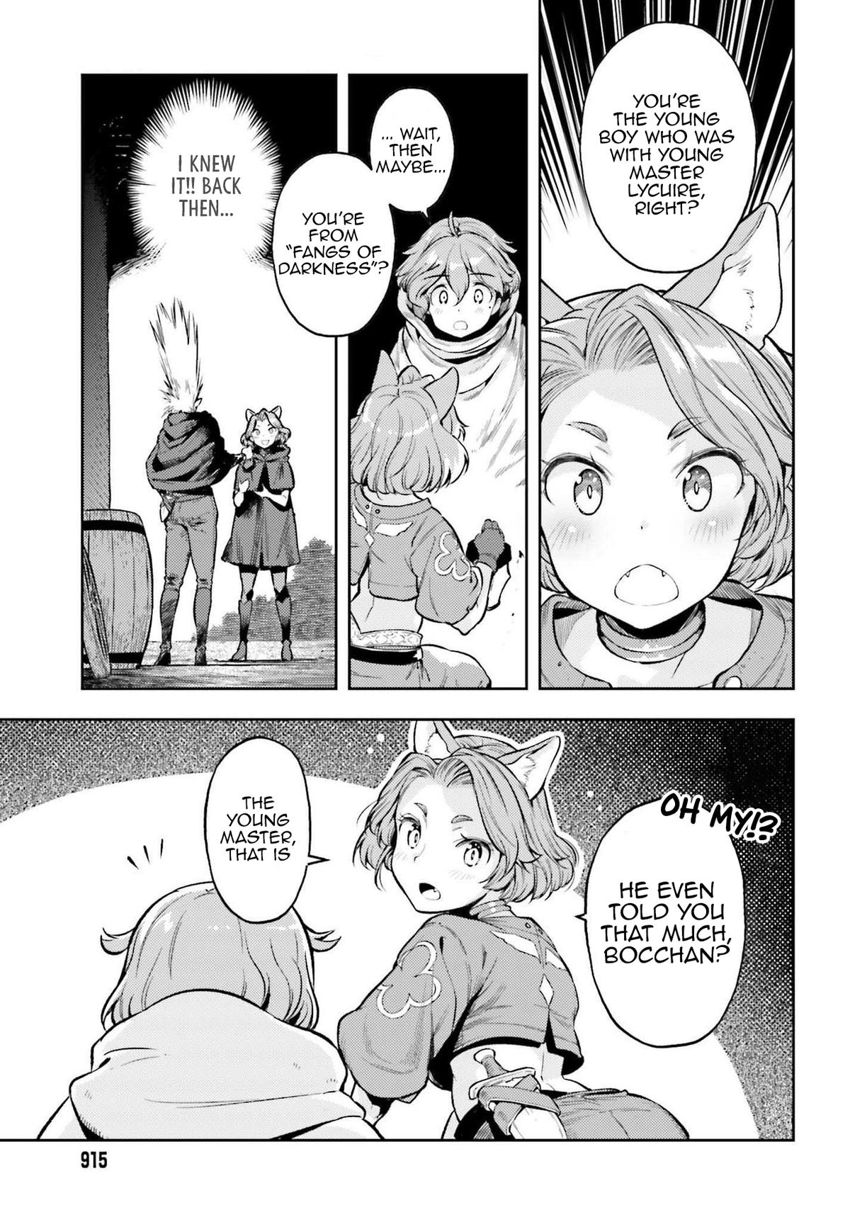 Genkaigoe no Skill wa, Tenseisha ni Shika Atsukaenai Chapter 12.5 page 11 - 
