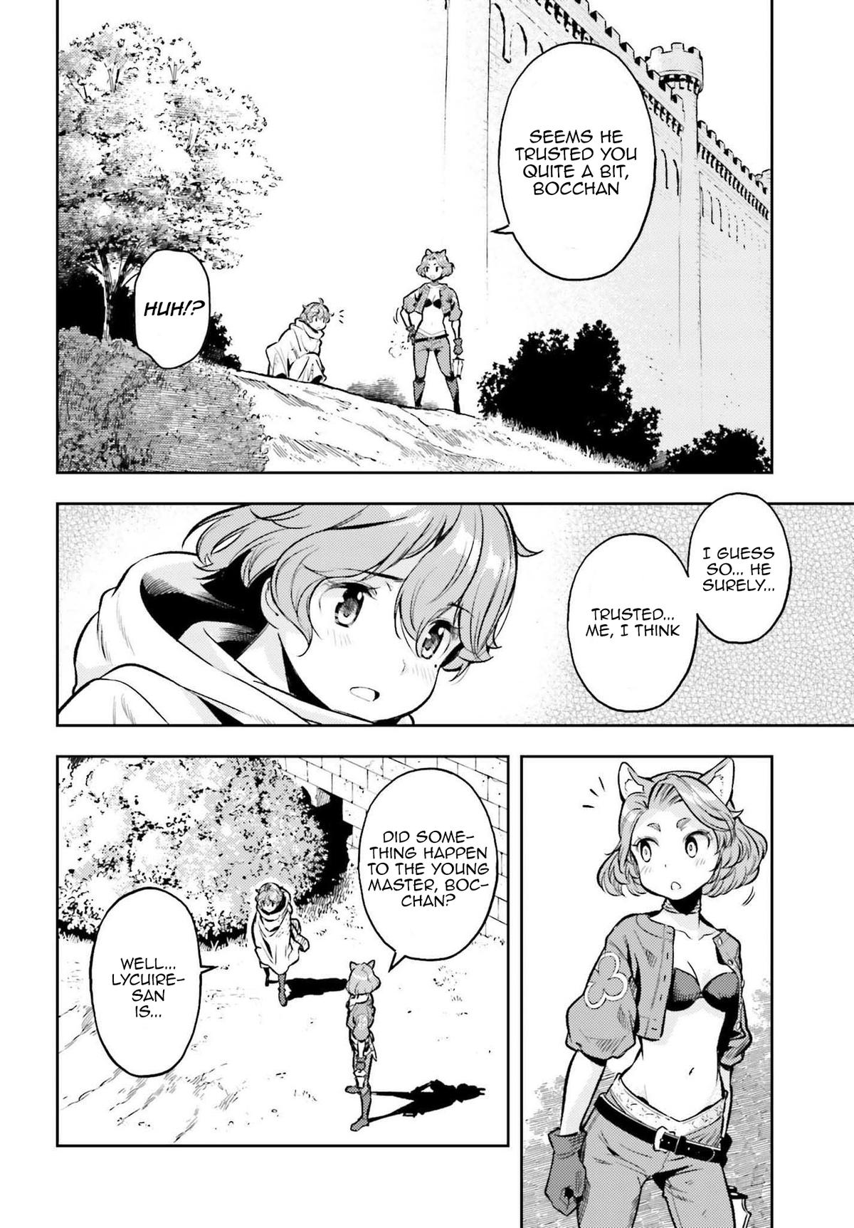 Genkaigoe no Skill wa, Tenseisha ni Shika Atsukaenai Chapter 12.5 page 12 - 