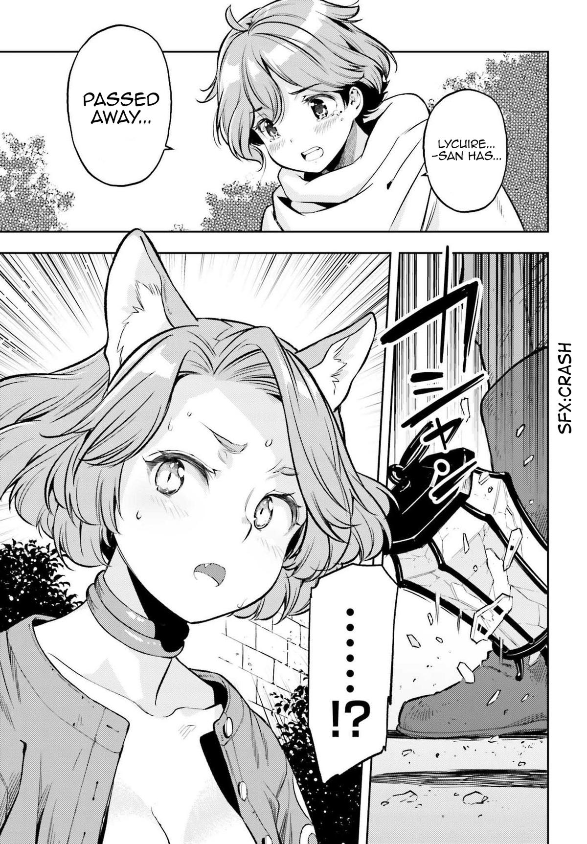 Genkaigoe no Skill wa, Tenseisha ni Shika Atsukaenai Chapter 12.5 page 13 - 