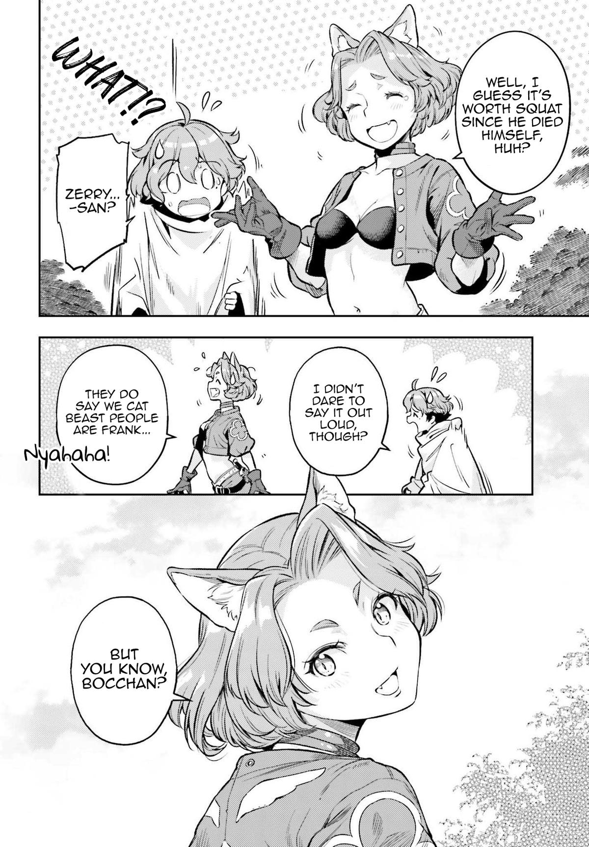 Genkaigoe no Skill wa, Tenseisha ni Shika Atsukaenai Chapter 12.5 page 16 - 