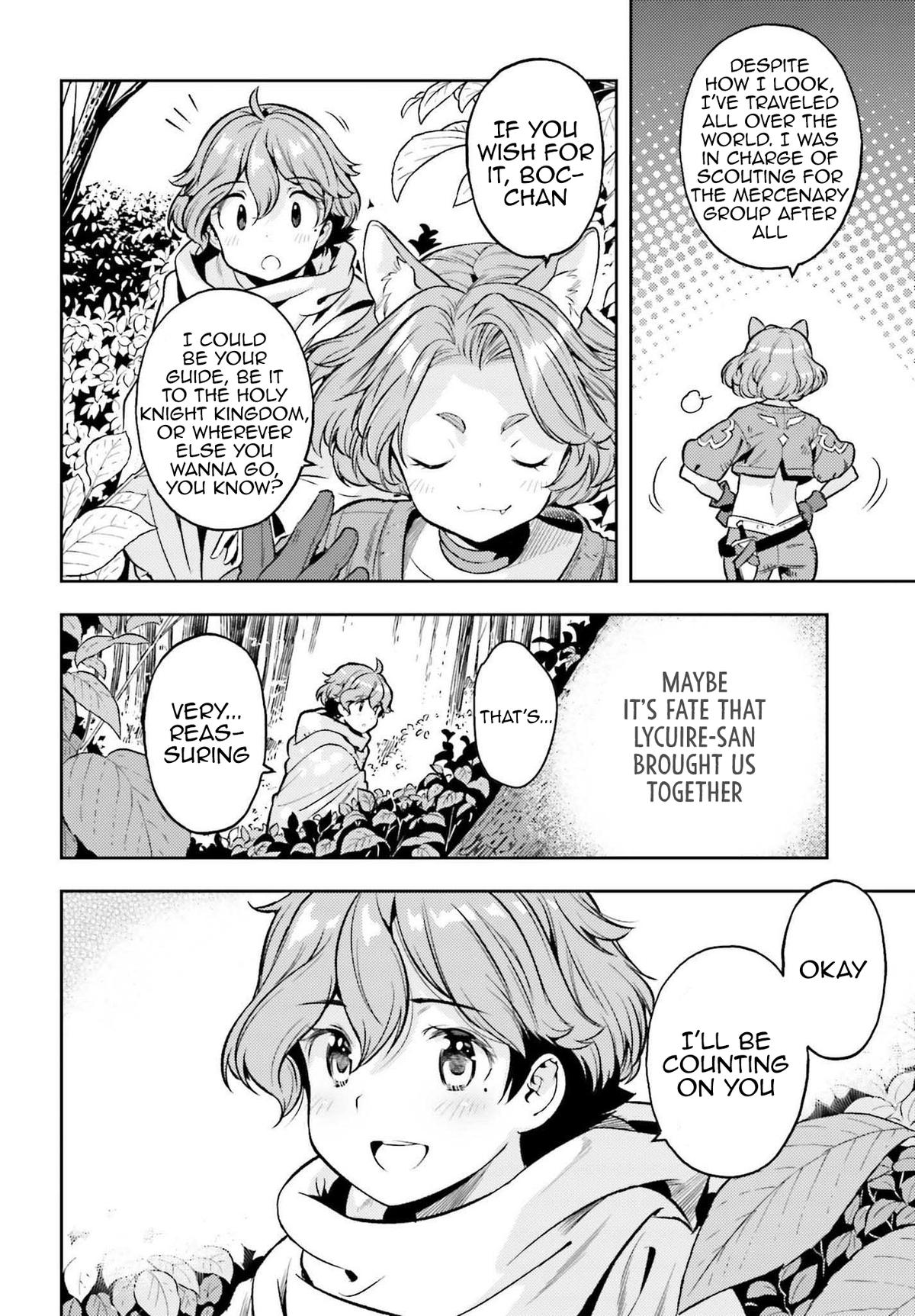 Genkaigoe no Skill wa, Tenseisha ni Shika Atsukaenai Chapter 12.5 page 18 - 