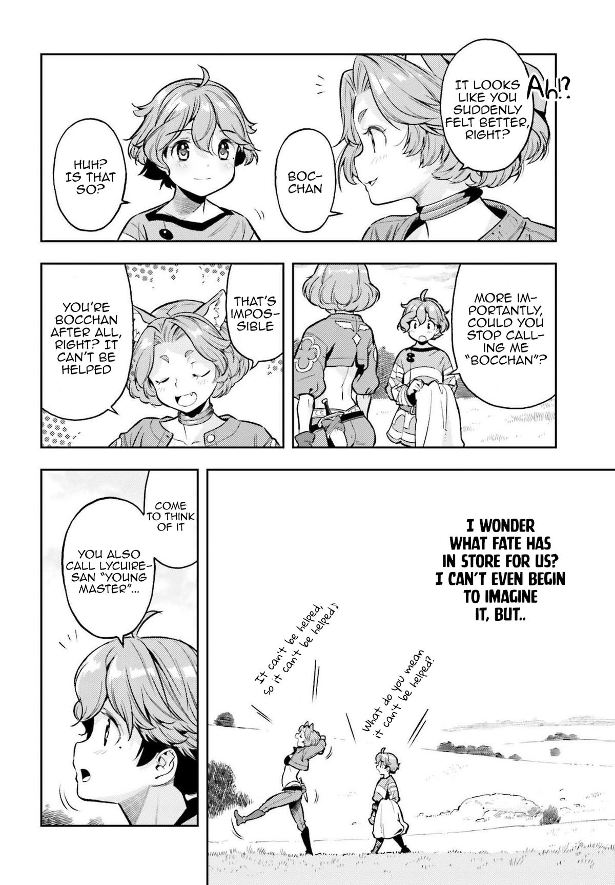 Genkaigoe no Skill wa, Tenseisha ni Shika Atsukaenai Chapter 12.5 page 20 - 