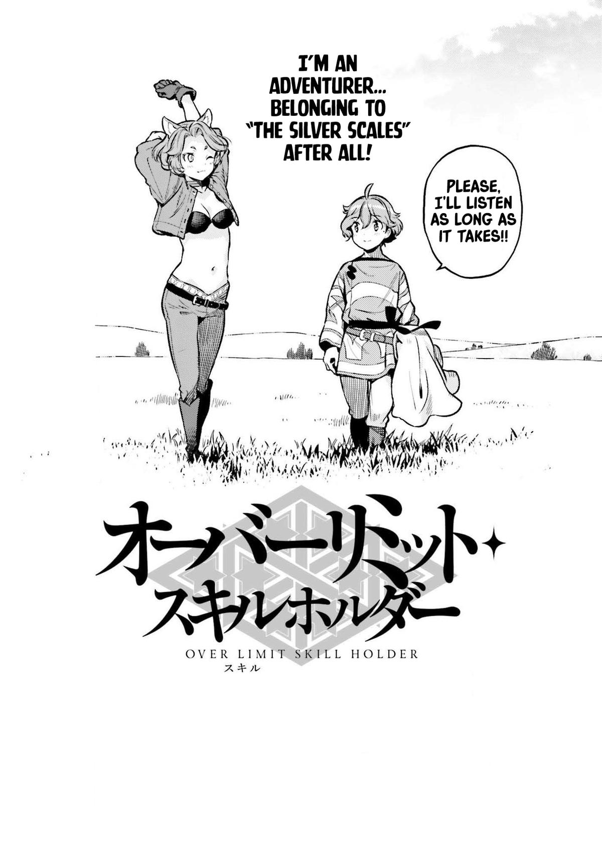 Genkaigoe no Skill wa, Tenseisha ni Shika Atsukaenai Chapter 12.5 page 22 - 