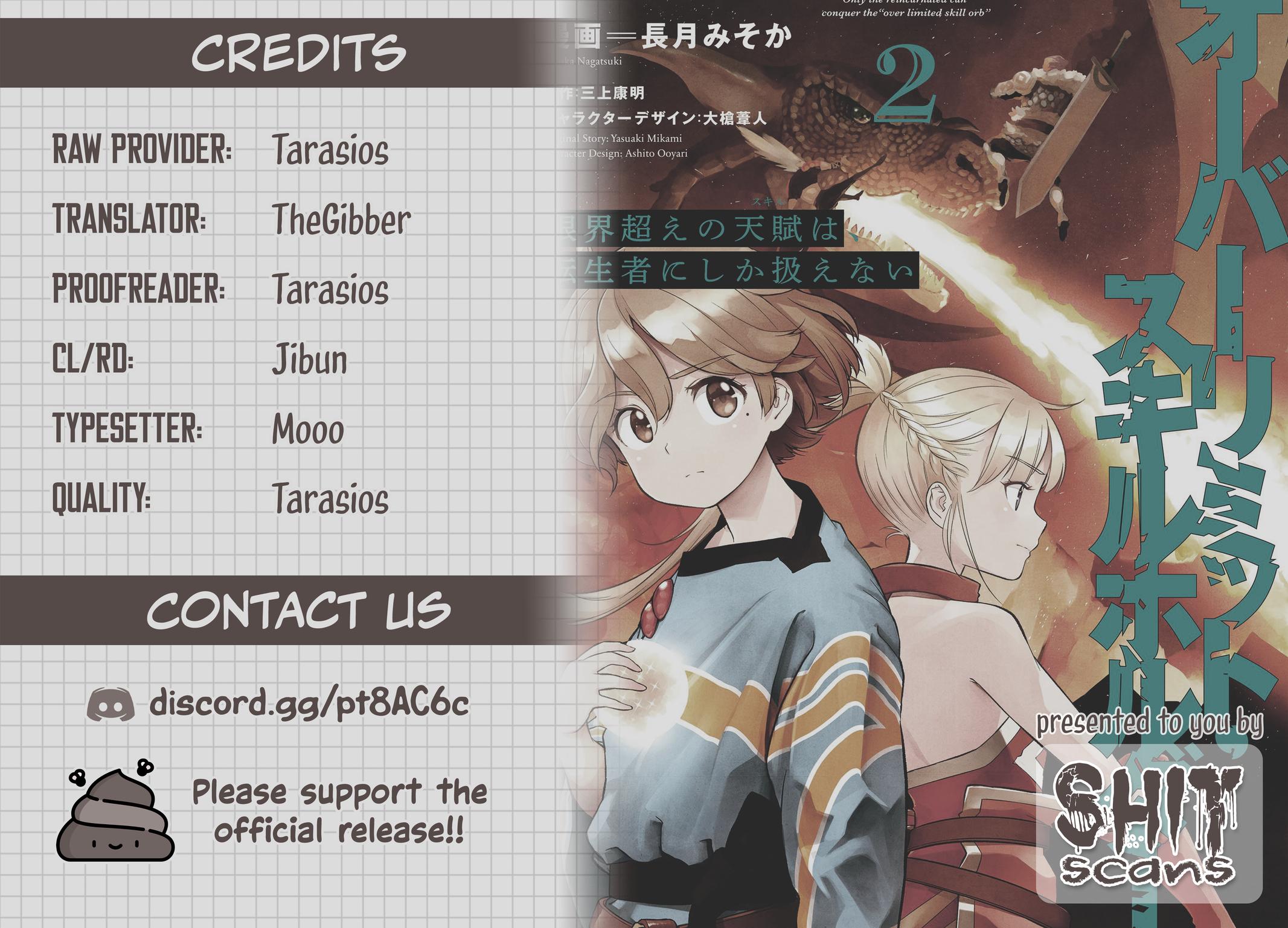 Genkaigoe no Skill wa, Tenseisha ni Shika Atsukaenai Chapter 12.5 page 23 - 