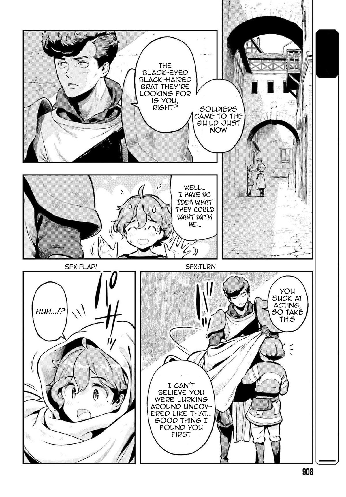 Genkaigoe no Skill wa, Tenseisha ni Shika Atsukaenai Chapter 12.5 page 4 - 