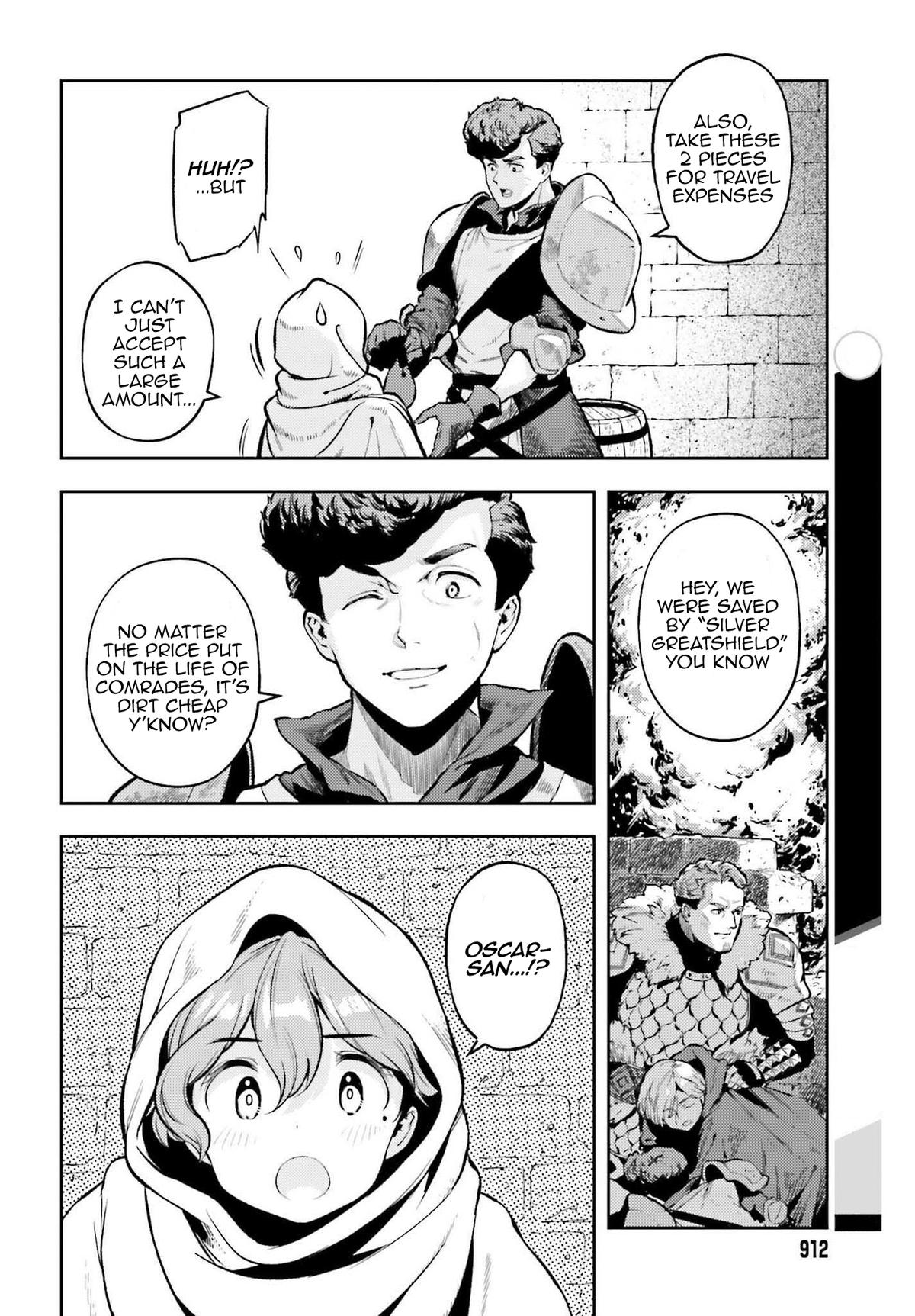 Genkaigoe no Skill wa, Tenseisha ni Shika Atsukaenai Chapter 12.5 page 8 - 