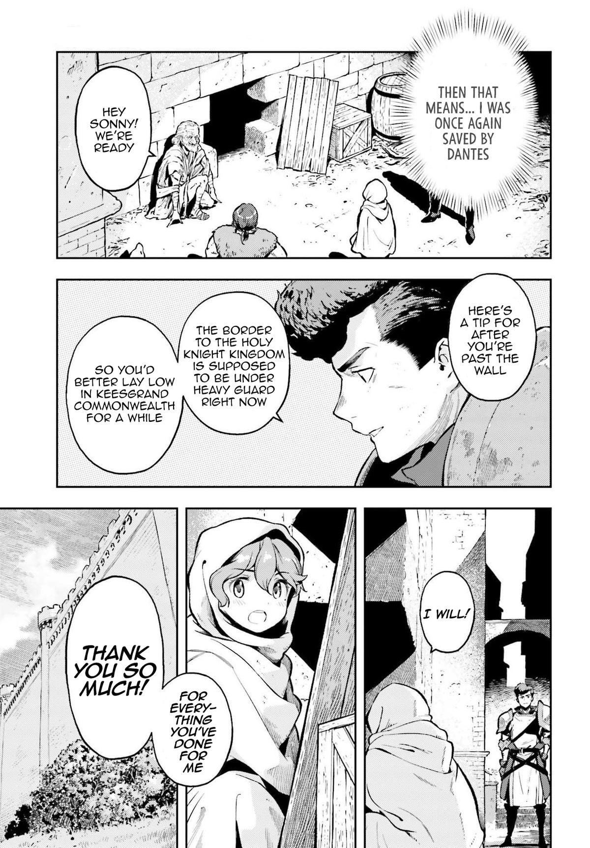 Genkaigoe no Skill wa, Tenseisha ni Shika Atsukaenai Chapter 12.5 page 9 - 